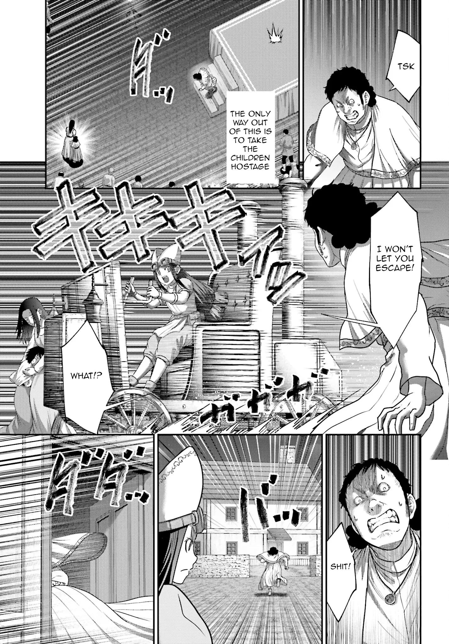 Buta No Fukushuu - Vol.9 Chapter 39: Full Moon Night