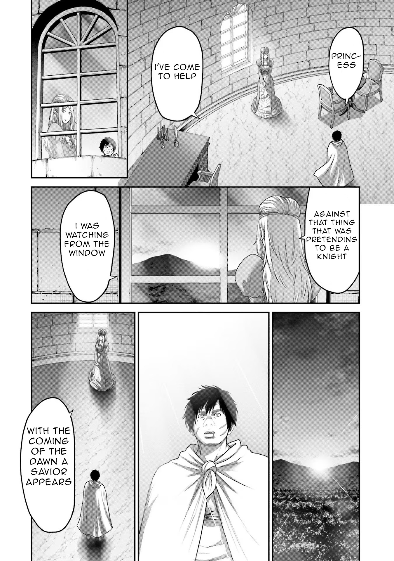 Buta No Fukushuu - Vol.4 Chapter 16: Beautiful Heroic Tale