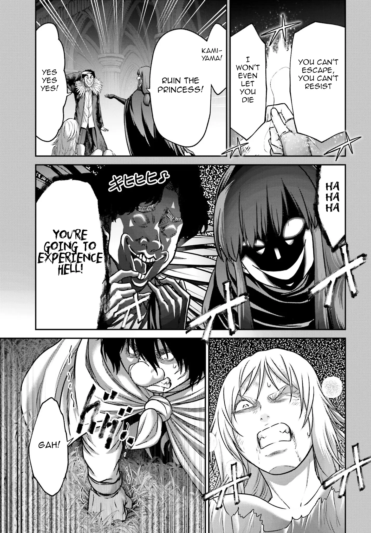 Buta No Fukushuu - Chapter 44: Return Of The Princess