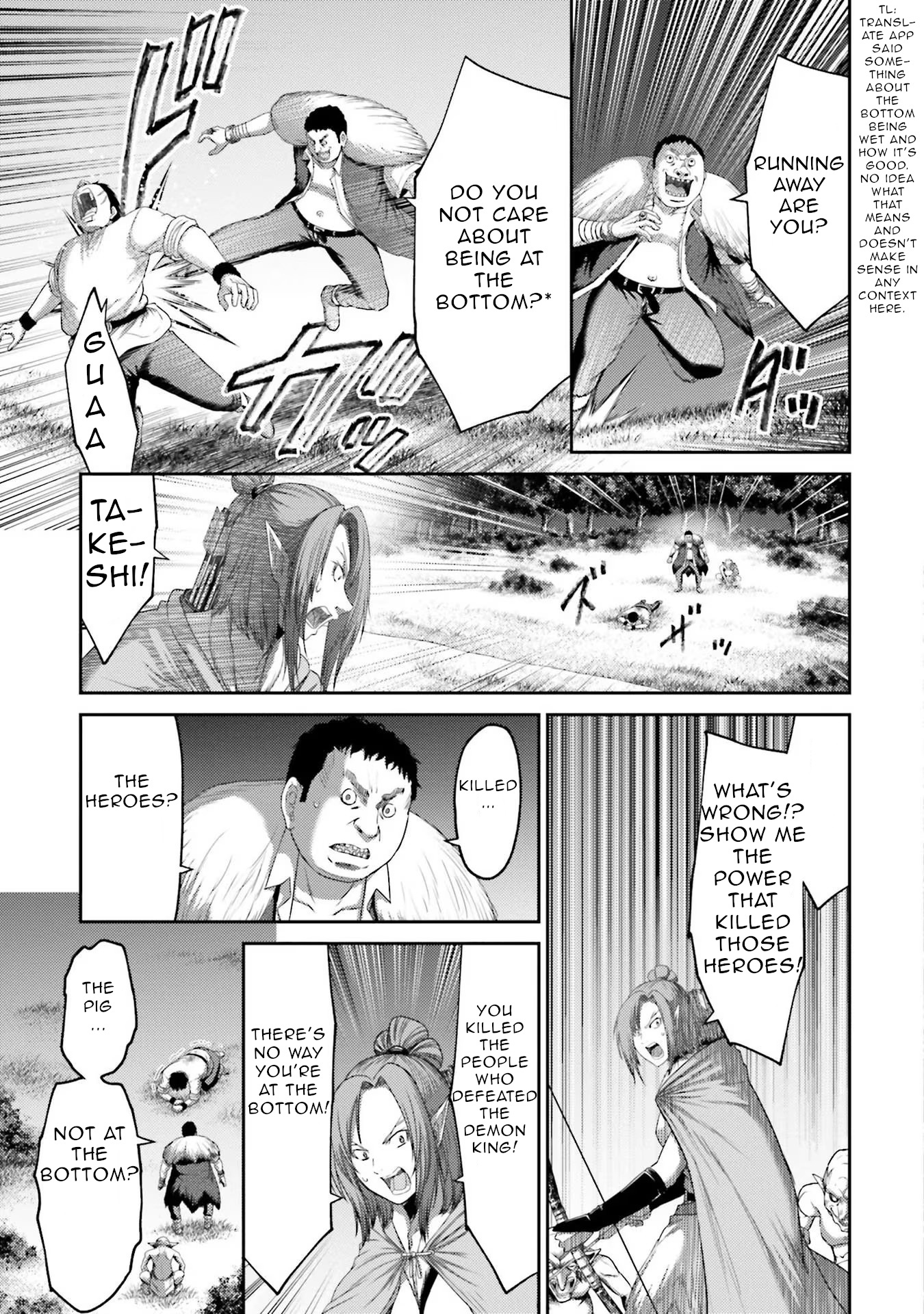 Buta No Fukushuu - Vol.2 Chapter 8: Battle For The Bottom