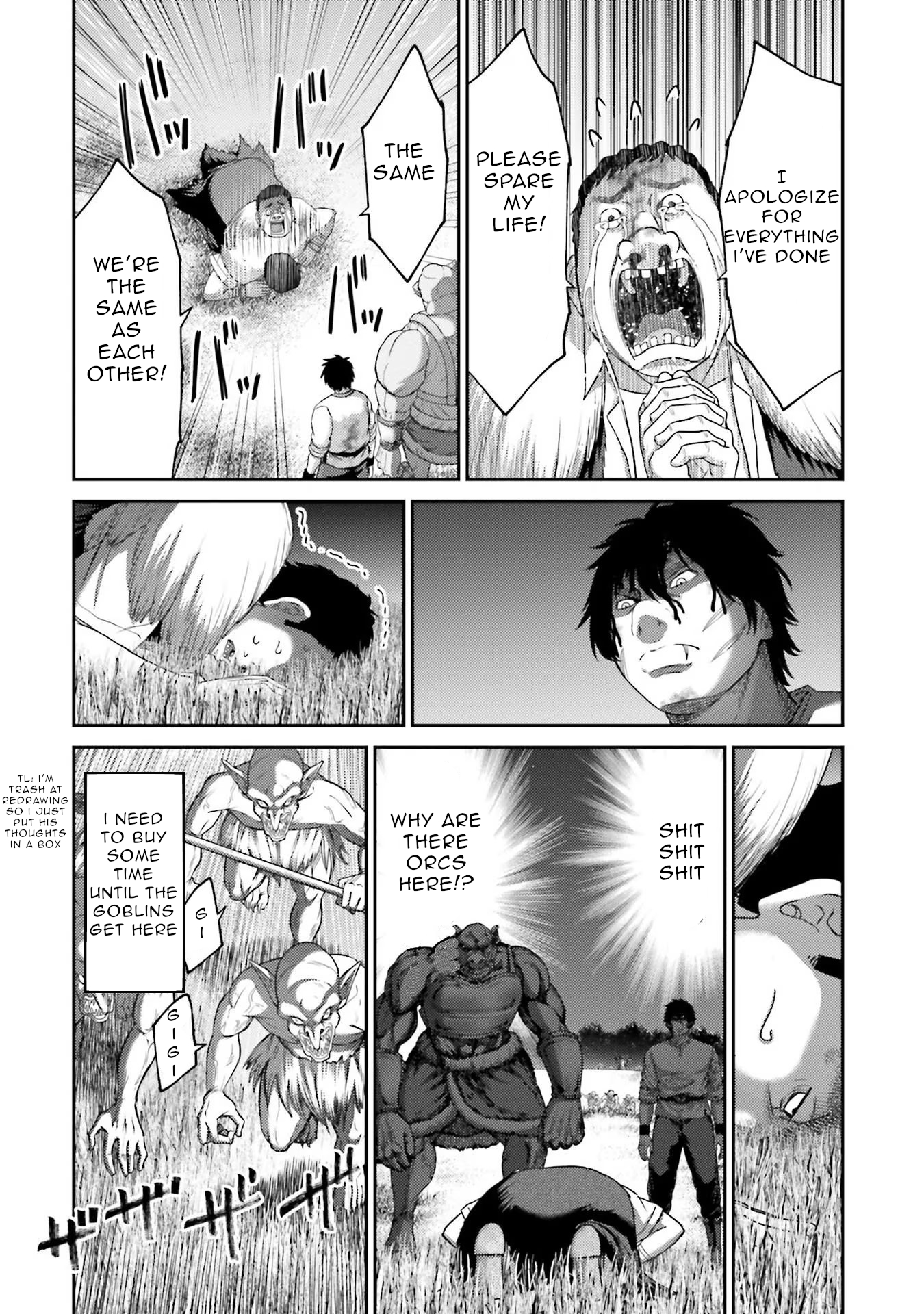 Buta No Fukushuu - Vol.2 Chapter 8: Battle For The Bottom