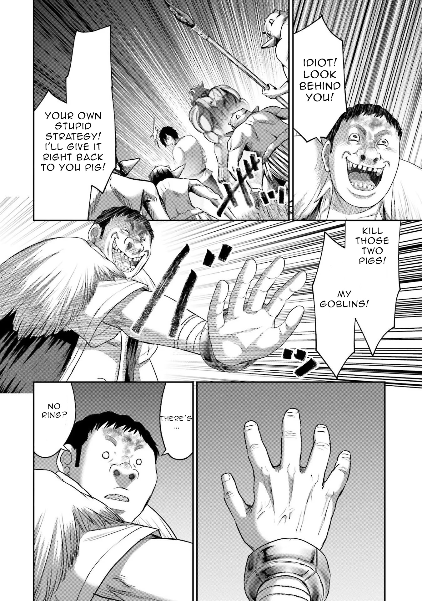 Buta No Fukushuu - Vol.2 Chapter 8: Battle For The Bottom