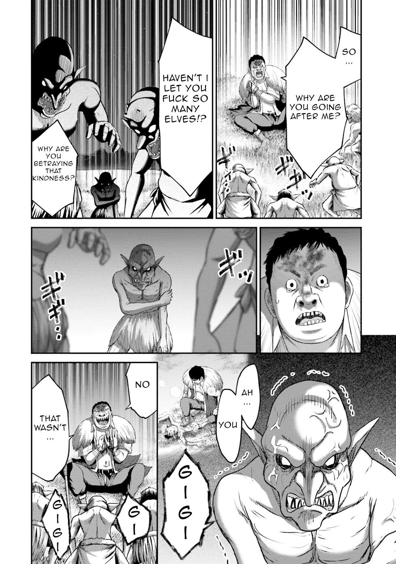 Buta No Fukushuu - Vol.2 Chapter 8: Battle For The Bottom