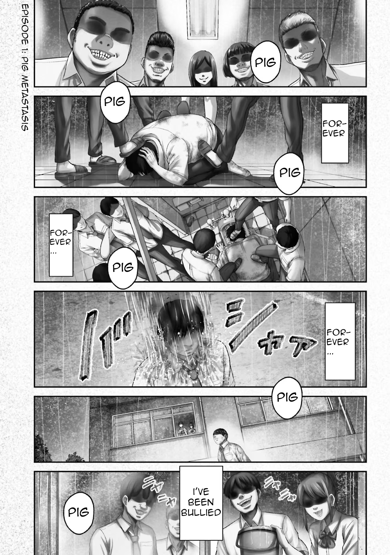 Buta No Fukushuu - Vol.1 Chapter 1: Chapter 1 Pig Metastasis