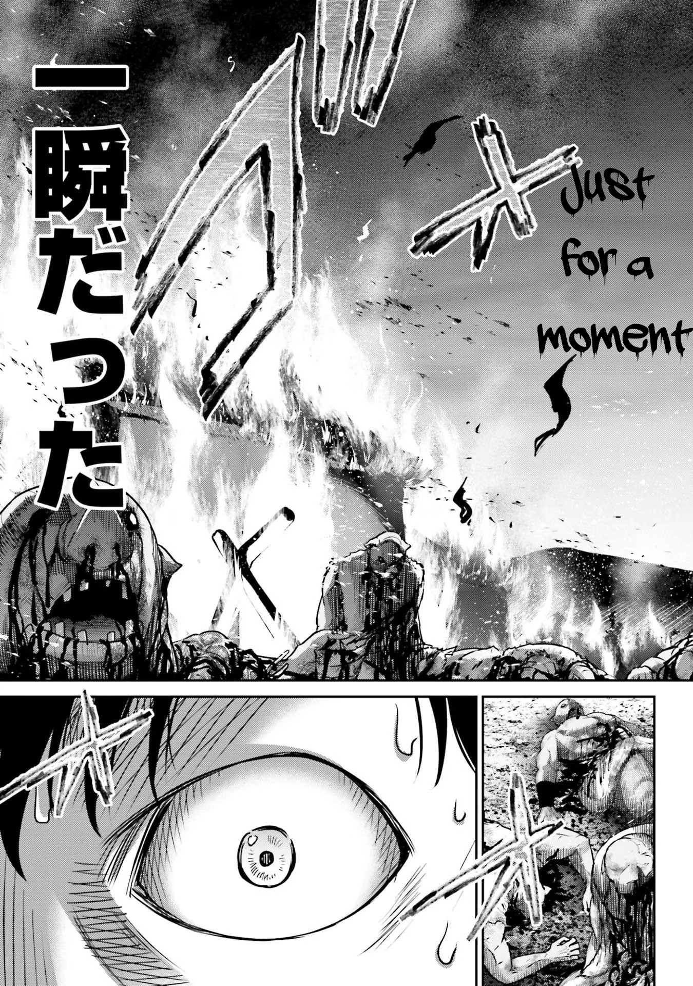 Buta No Fukushuu - Vol.1 Chapter 1: Chapter 1 Pig Metastasis