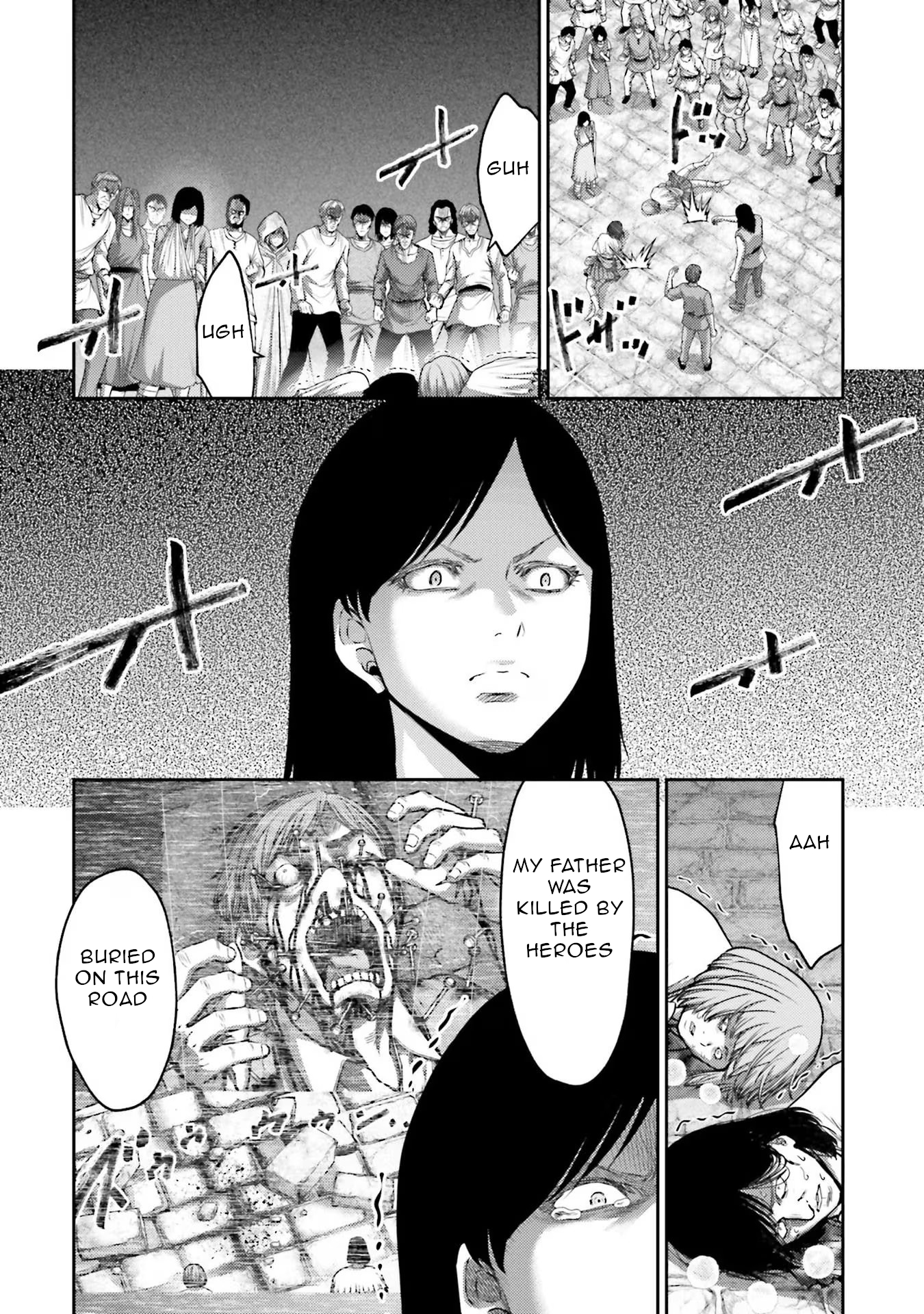 Buta No Fukushuu - Vol.4 Chapter 17: Our Revenge Story