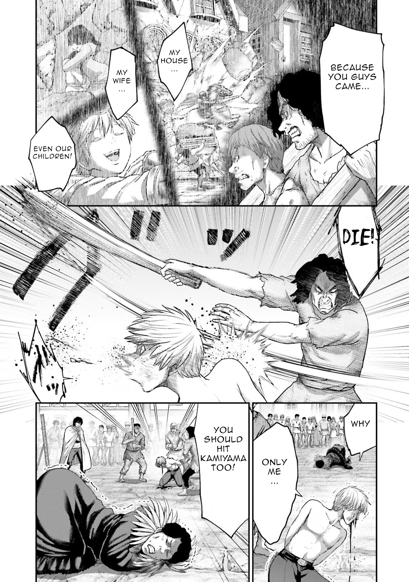 Buta No Fukushuu - Vol.4 Chapter 17: Our Revenge Story