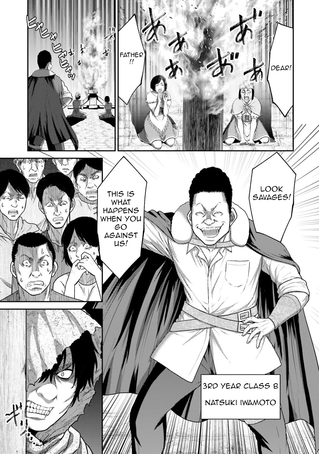 Buta No Fukushuu - Vol.1 Chapter 3: Chapter 3 34 Heroes