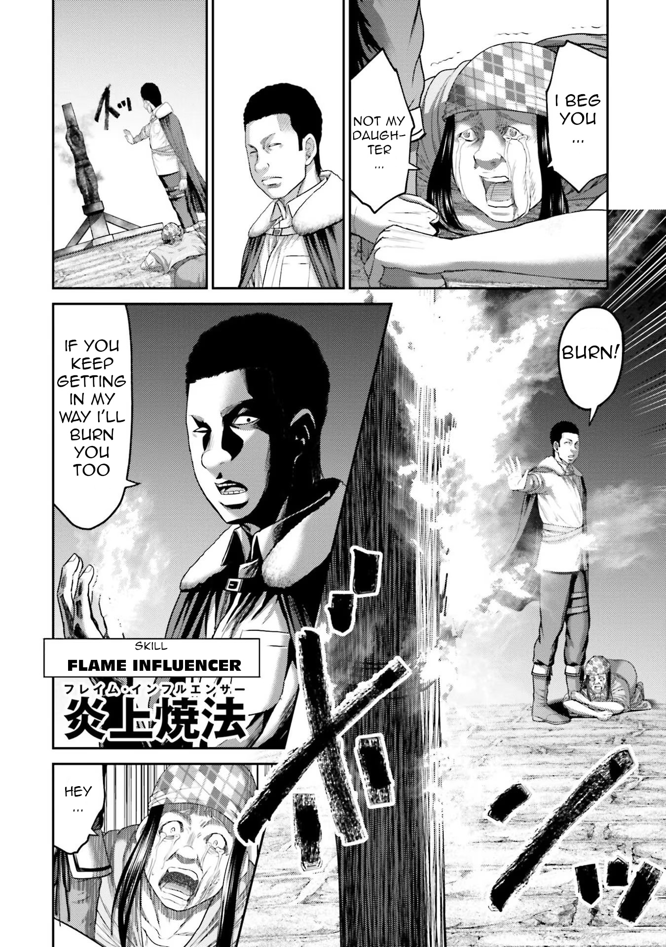 Buta No Fukushuu - Vol.1 Chapter 3: Chapter 3 34 Heroes