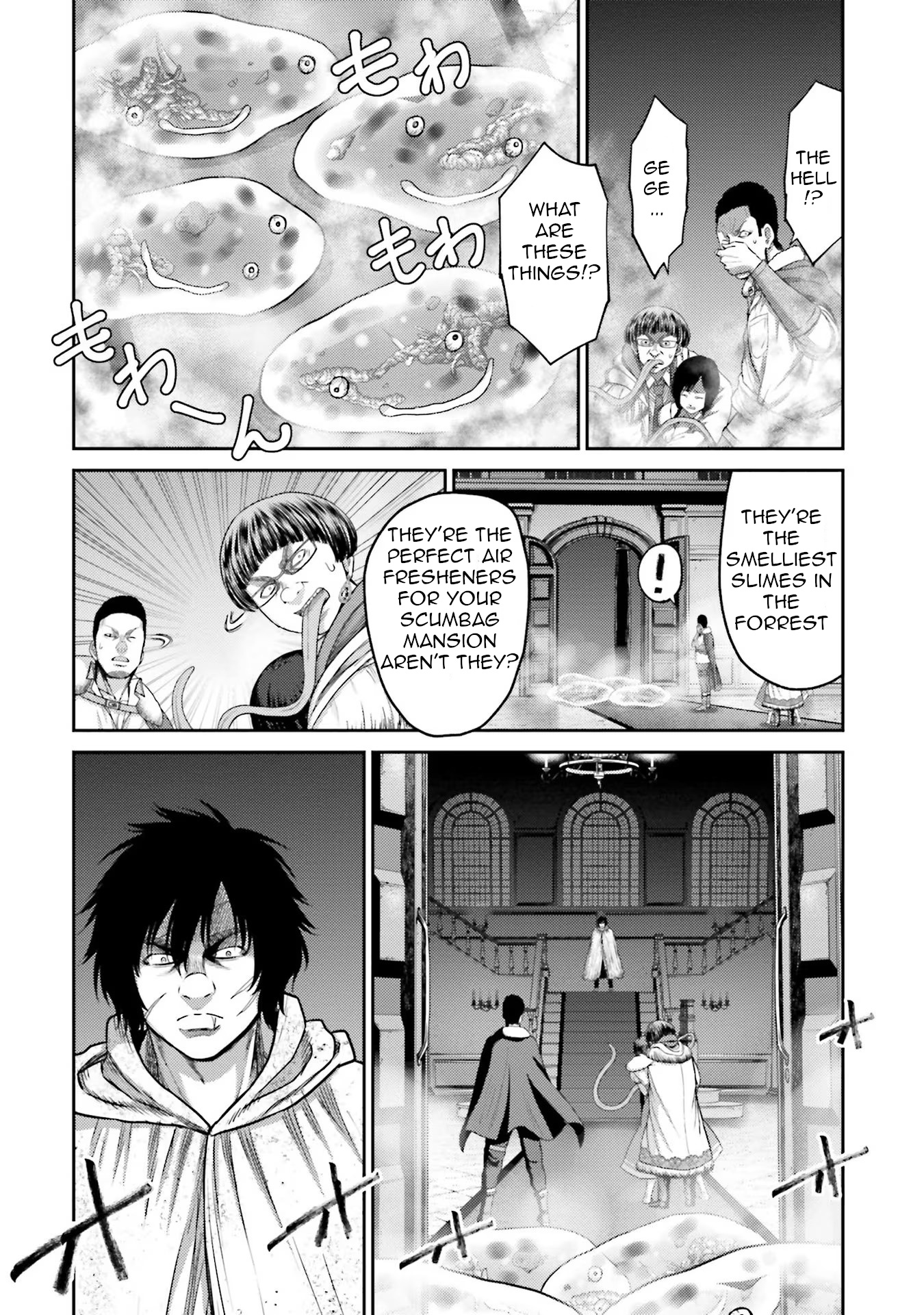 Buta No Fukushuu - Vol.1 Chapter 3: Chapter 3 34 Heroes