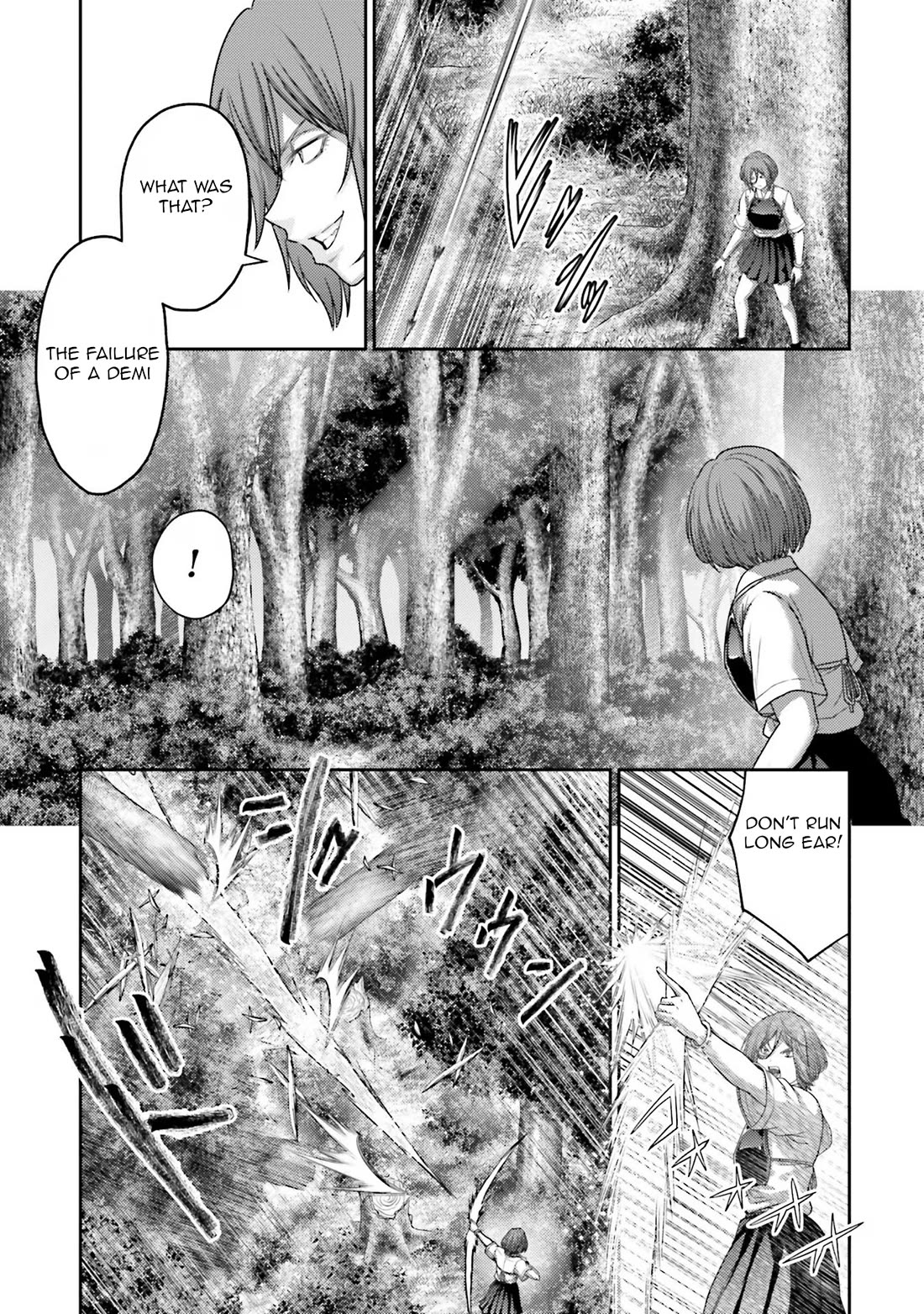 Buta No Fukushuu - Chapter 28: Bow Vs Bow, Power Vs Power