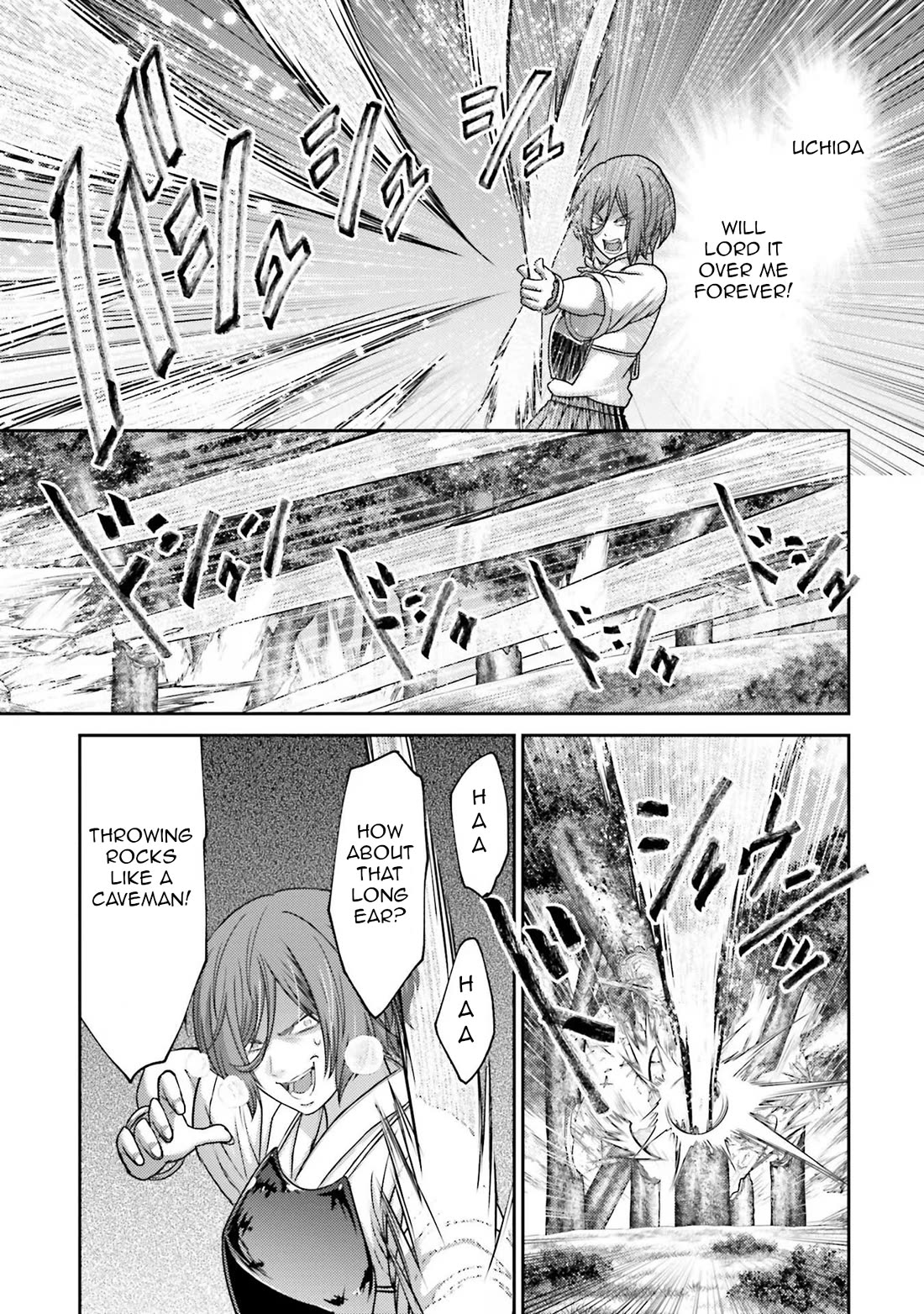 Buta No Fukushuu - Chapter 28: Bow Vs Bow, Power Vs Power