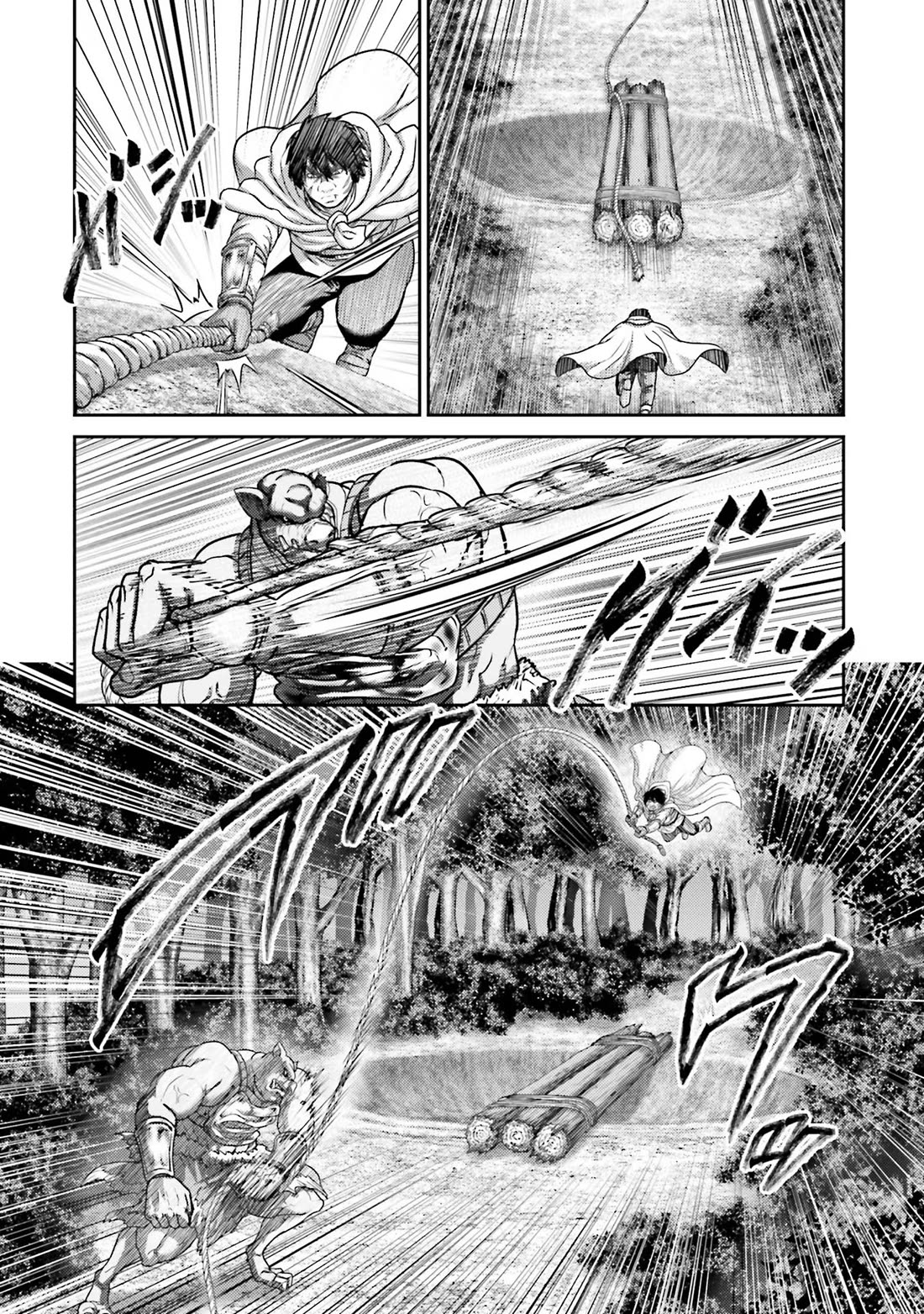 Buta No Fukushuu - Chapter 28: Bow Vs Bow, Power Vs Power