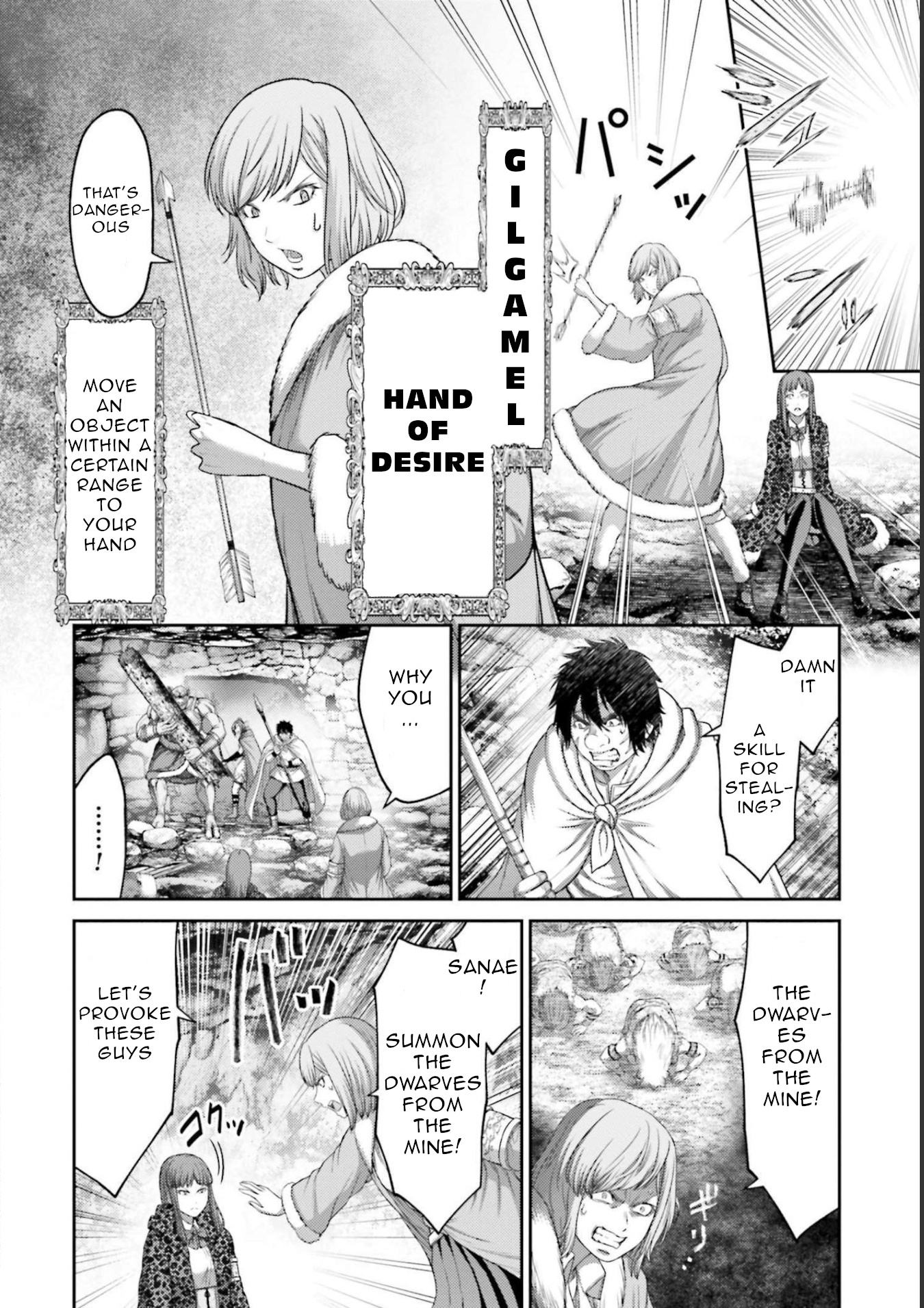 Buta No Fukushuu - Vol.2 Chapter 9: Absolute Obedience Relationship