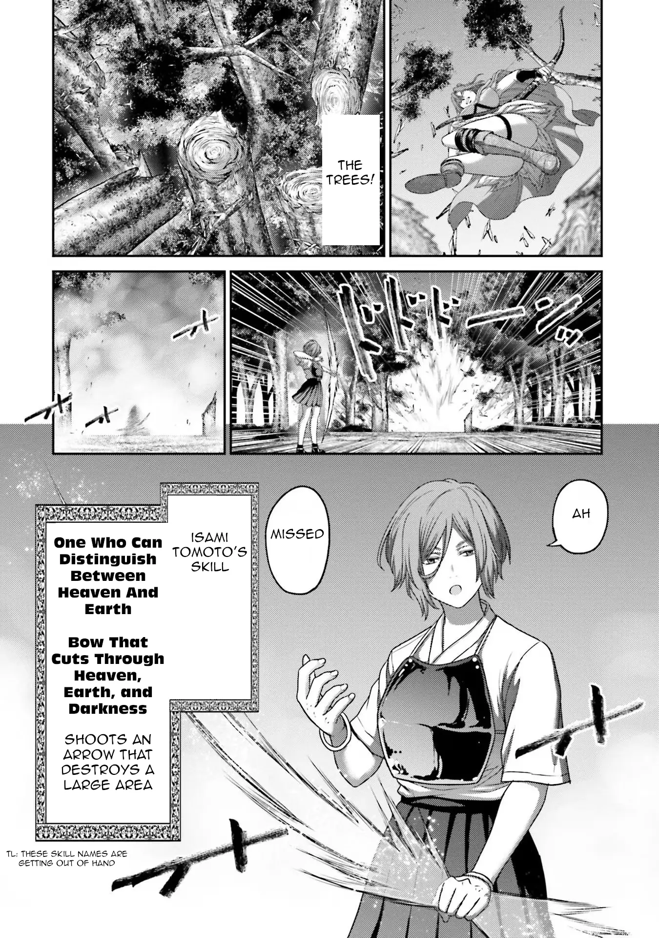 Buta No Fukushuu - Vol.7 Chapter 26: Wildfire