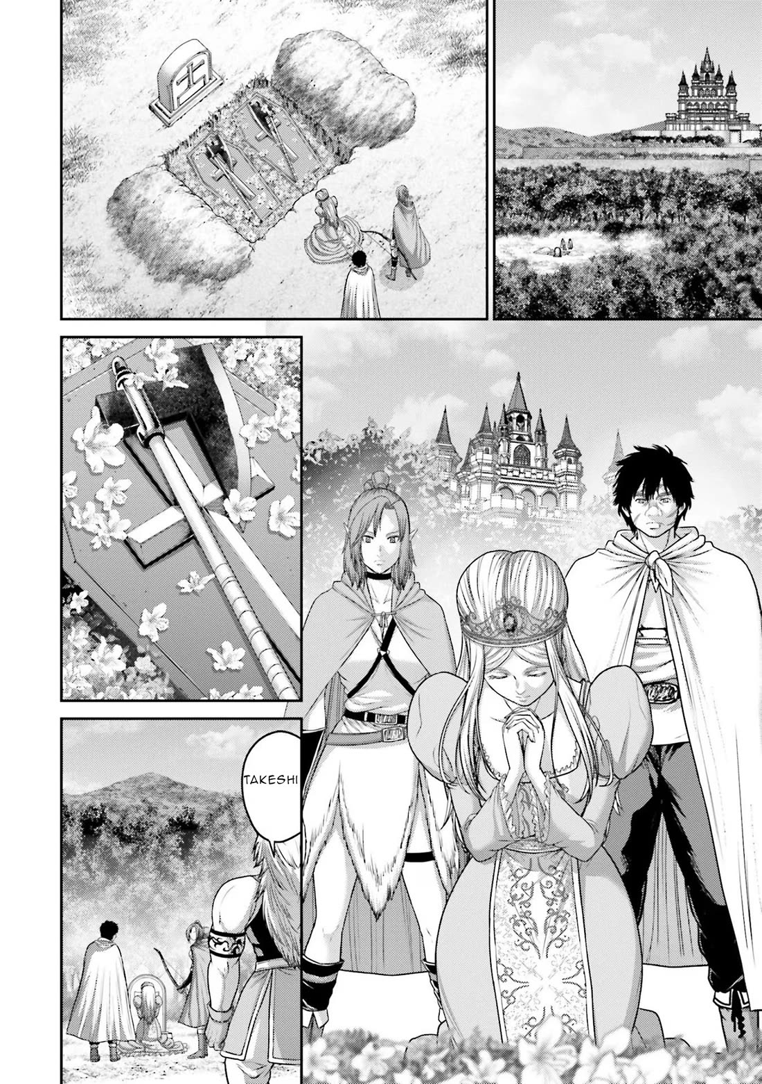 Buta No Fukushuu - Chapter 18: The Misery Of This Country