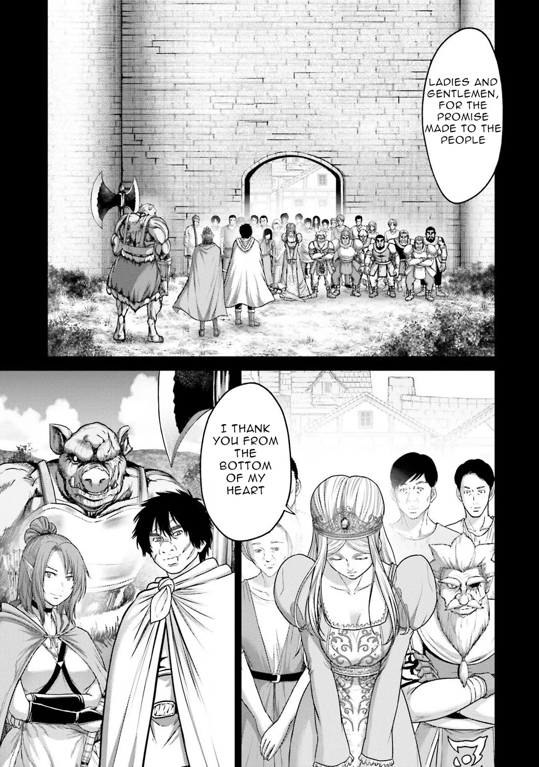 Buta No Fukushuu - Chapter 18: The Misery Of This Country