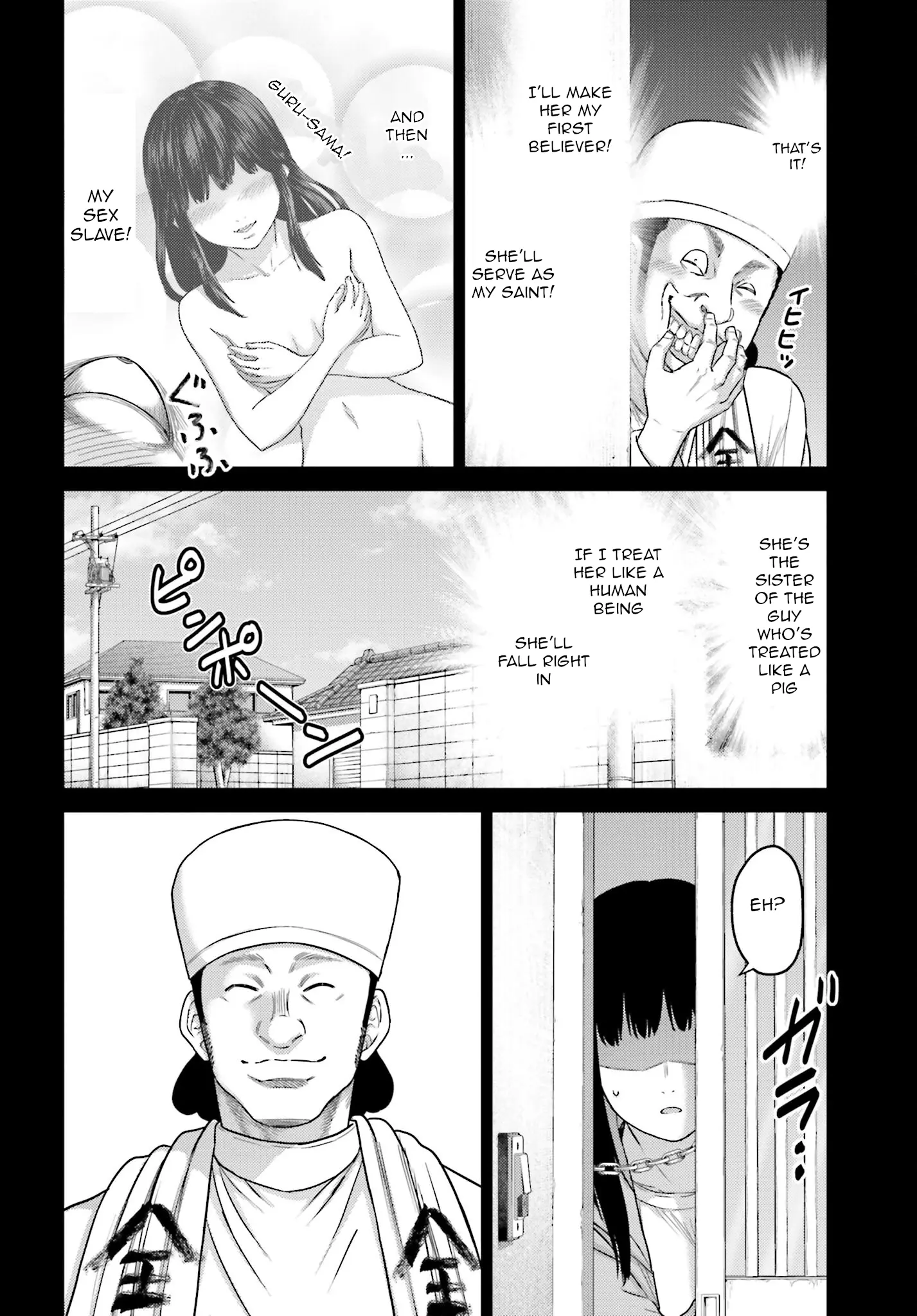 Buta No Fukushuu - Vol.9 Chapter 38: The Guru And The Saint