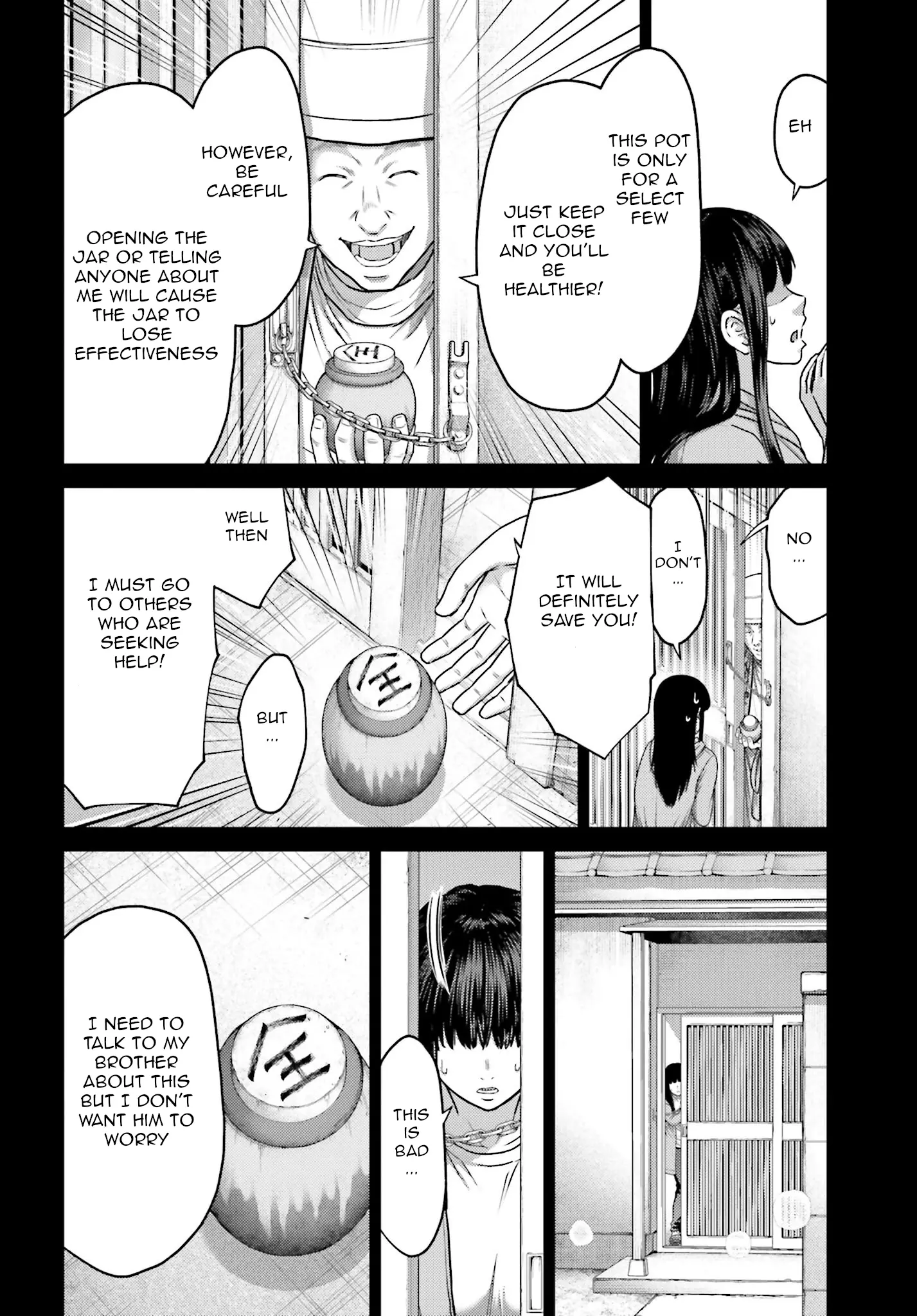 Buta No Fukushuu - Vol.9 Chapter 38: The Guru And The Saint