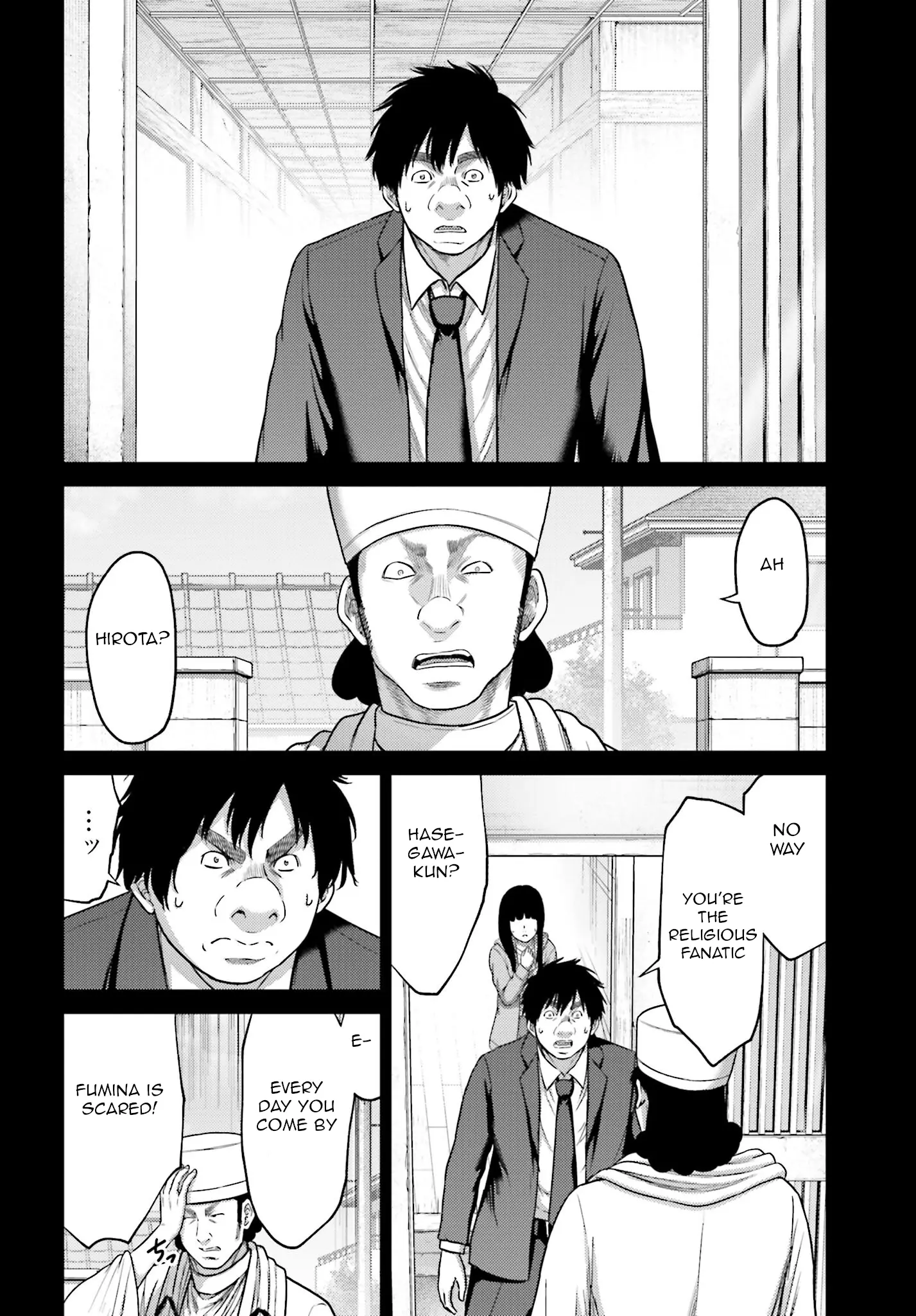 Buta No Fukushuu - Vol.9 Chapter 38: The Guru And The Saint