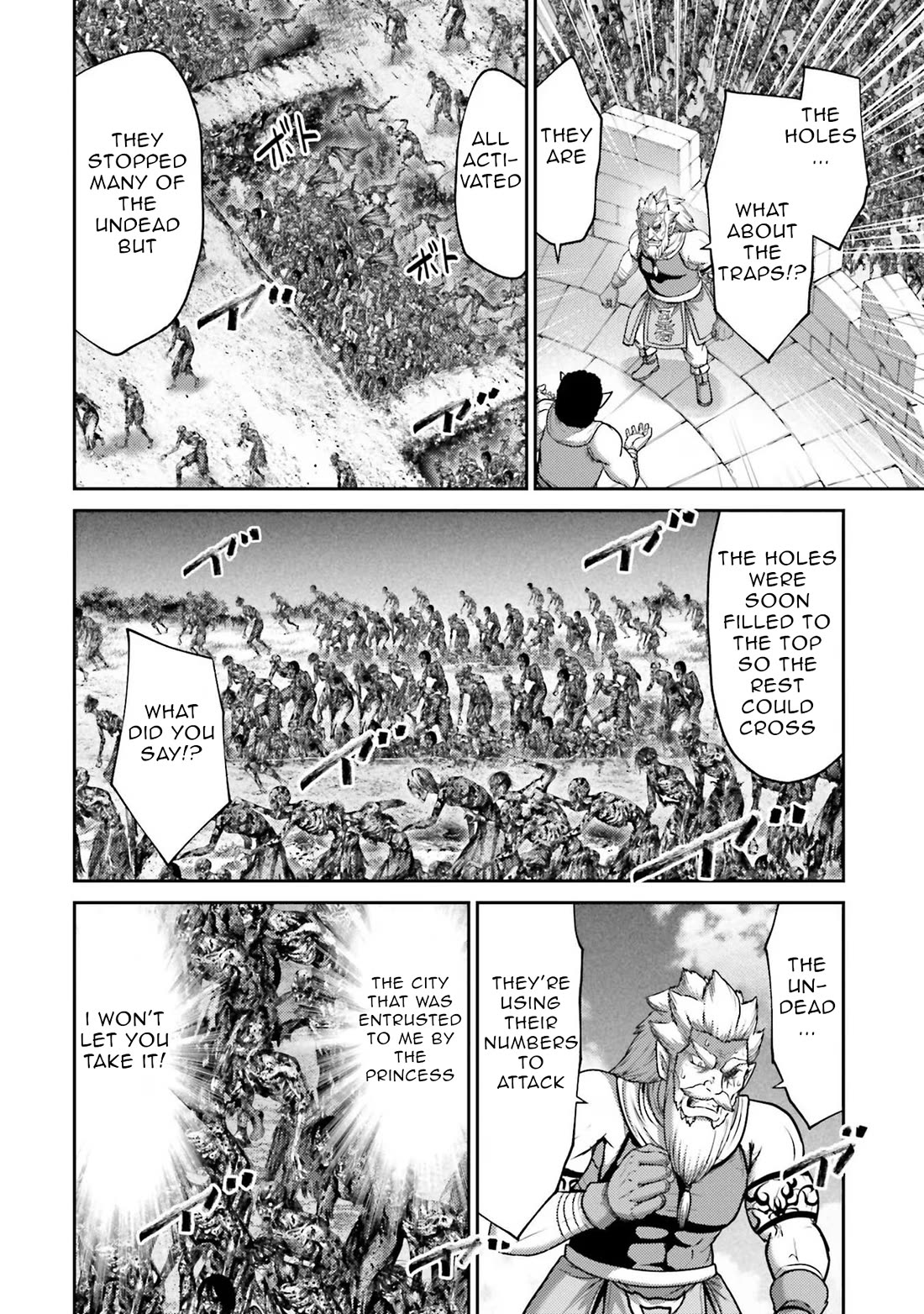 Buta No Fukushuu - Chapter 20: Road Of The Dead