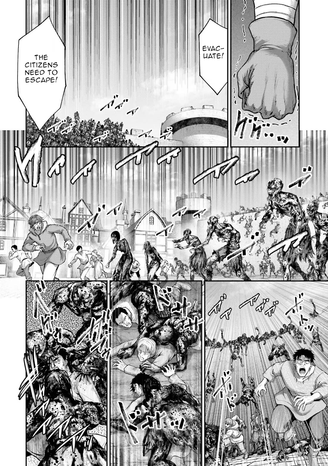 Buta No Fukushuu - Chapter 20: Road Of The Dead