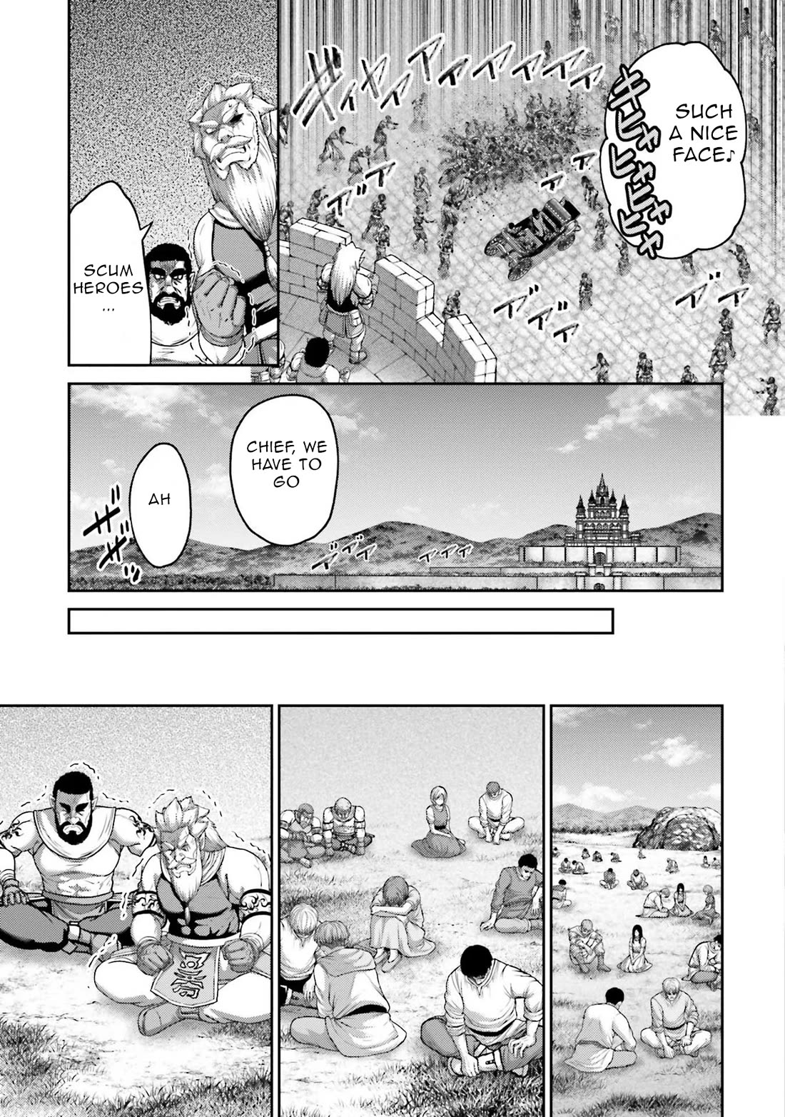 Buta No Fukushuu - Chapter 20: Road Of The Dead