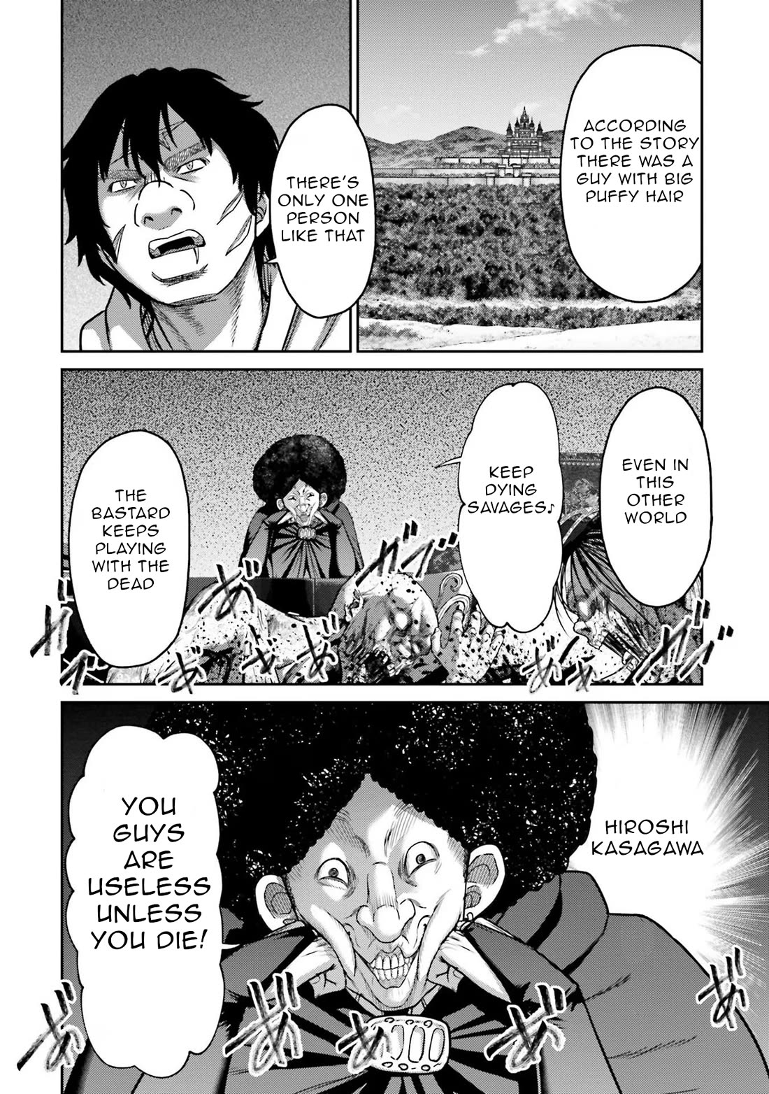 Buta No Fukushuu - Chapter 20: Road Of The Dead