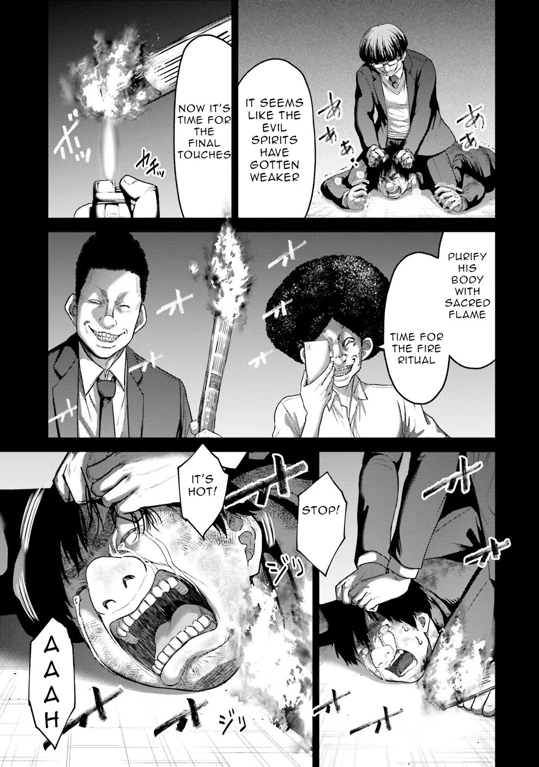 Buta No Fukushuu - Chapter 20: Road Of The Dead