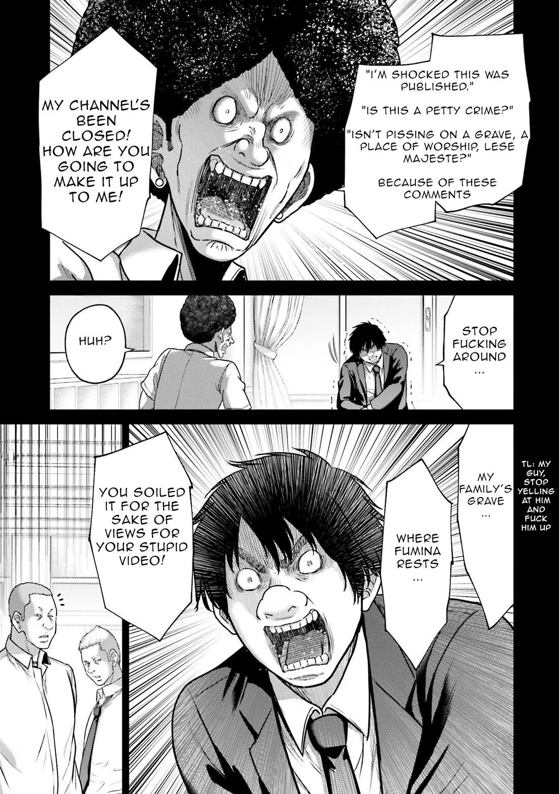 Buta No Fukushuu - Chapter 20: Road Of The Dead