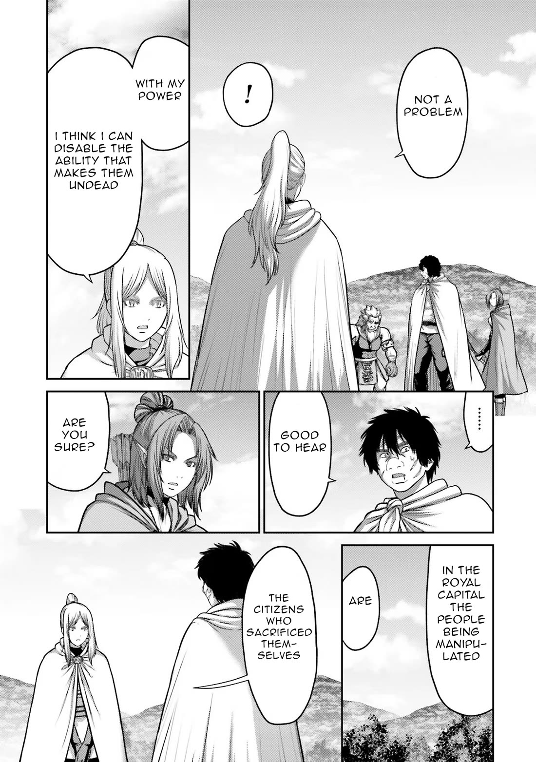 Buta No Fukushuu - Chapter 20: Road Of The Dead