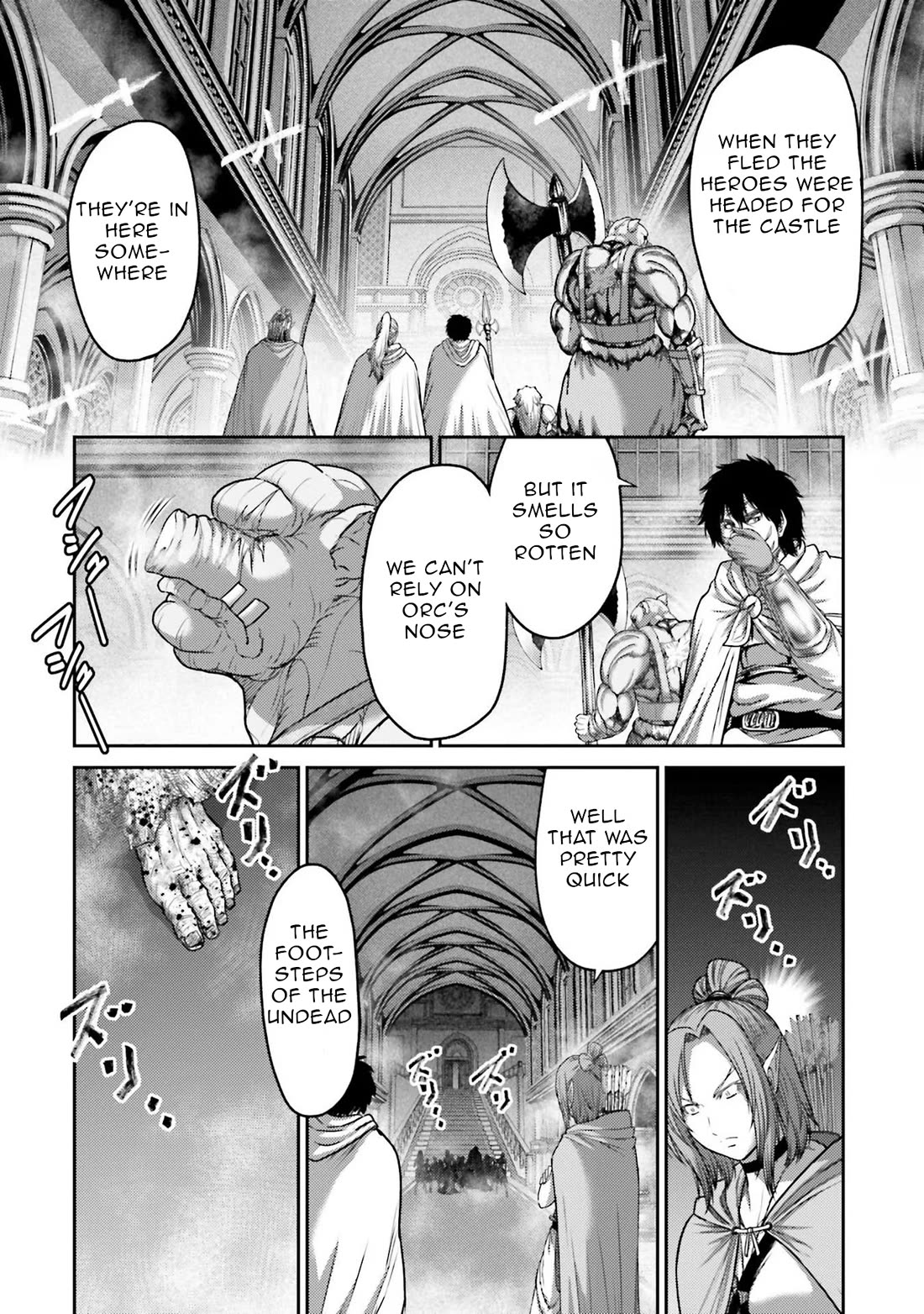 Buta No Fukushuu - Chapter 20: Road Of The Dead