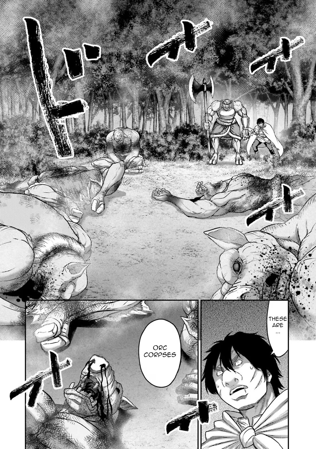 Buta No Fukushuu - Chapter 27: Pig Cart