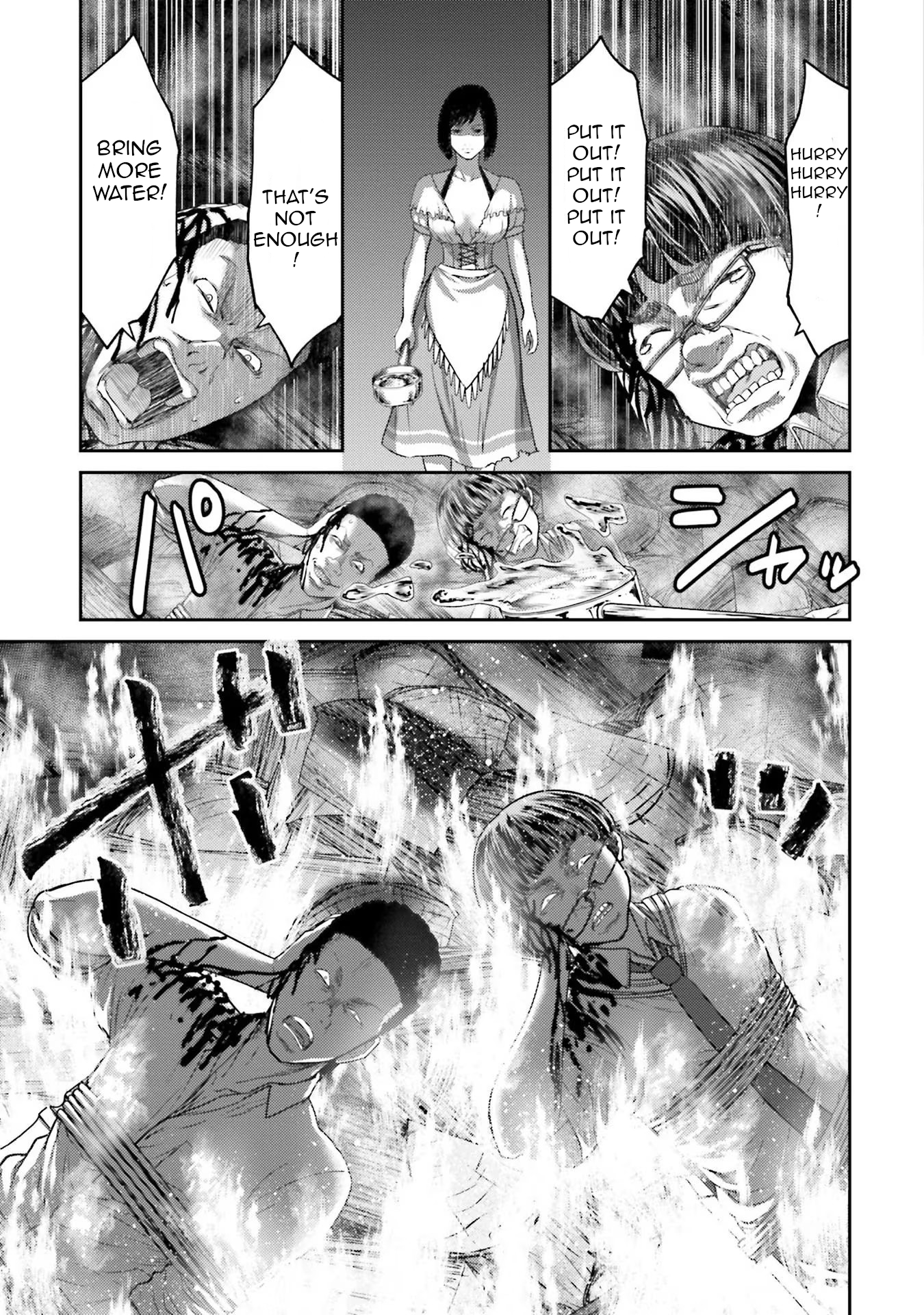 Buta No Fukushuu - Vol.1 Chapter 4: Chapter 4 The Culprit