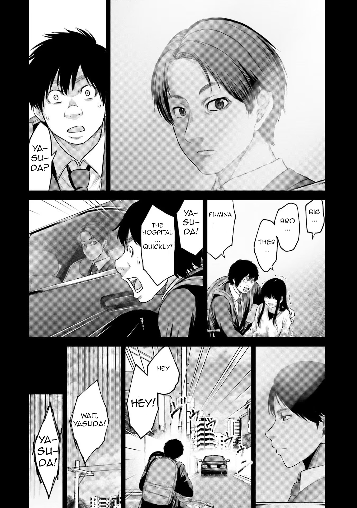 Buta No Fukushuu - Vol.1 Chapter 4: Chapter 4 The Culprit