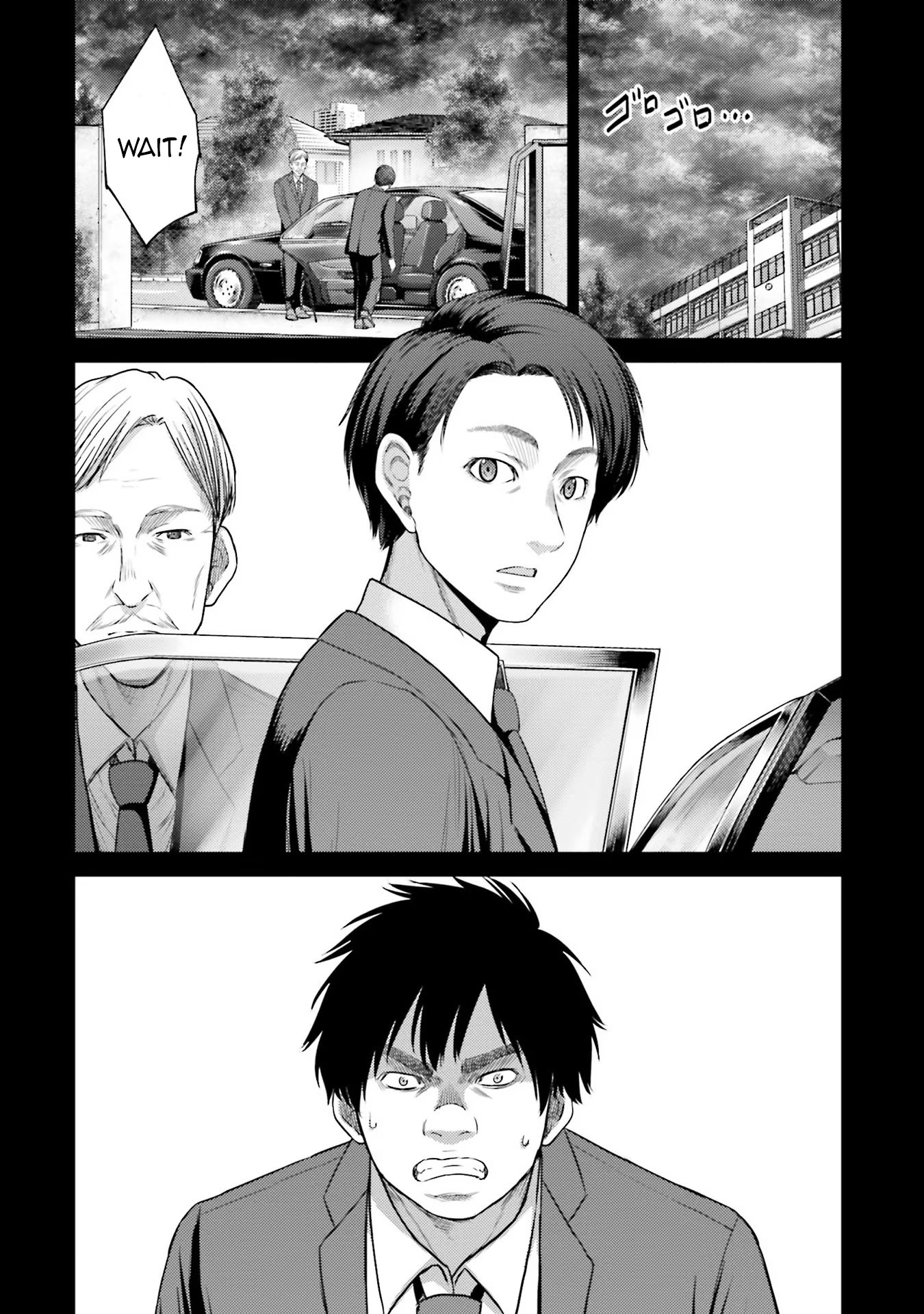 Buta No Fukushuu - Vol.1 Chapter 4: Chapter 4 The Culprit