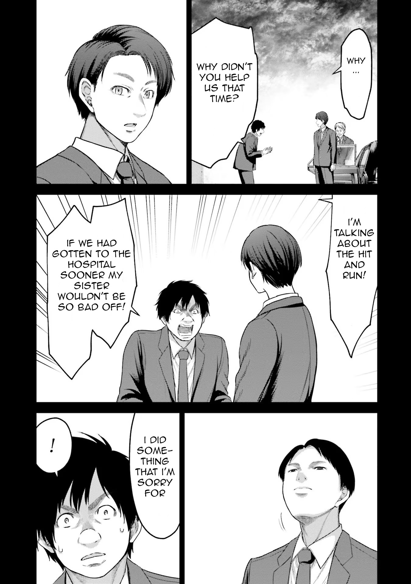 Buta No Fukushuu - Vol.1 Chapter 4: Chapter 4 The Culprit