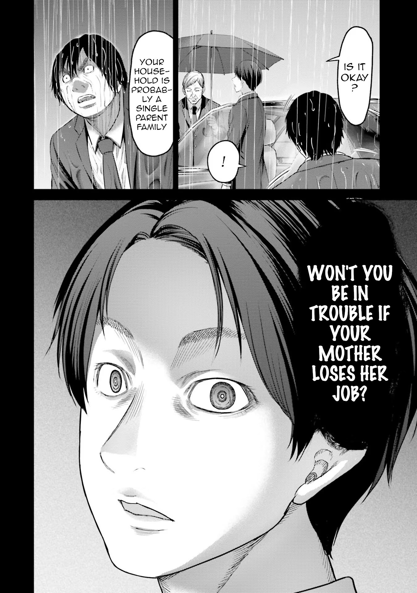 Buta No Fukushuu - Vol.1 Chapter 4: Chapter 4 The Culprit