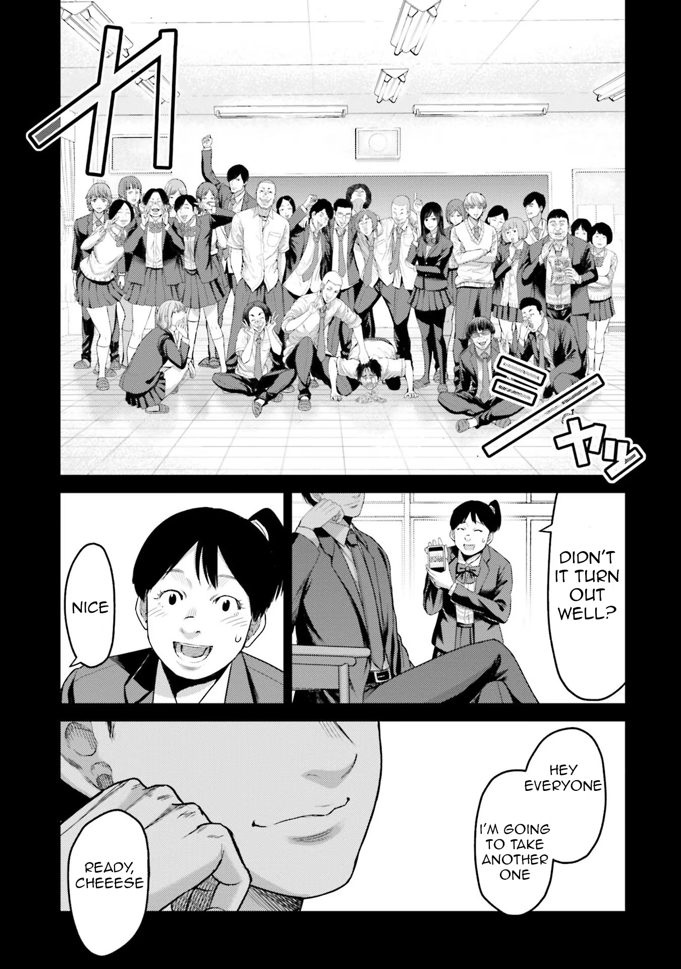 Buta No Fukushuu - Vol.1 Chapter 4: Chapter 4 The Culprit