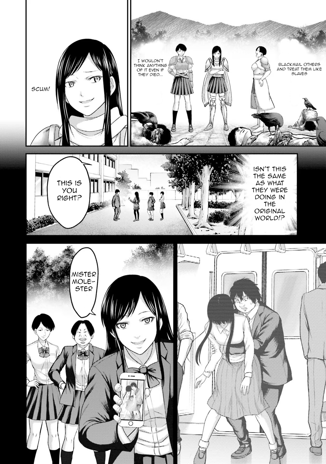 Buta No Fukushuu - Vol.2 Chapter 5: The Day I Became A Slave