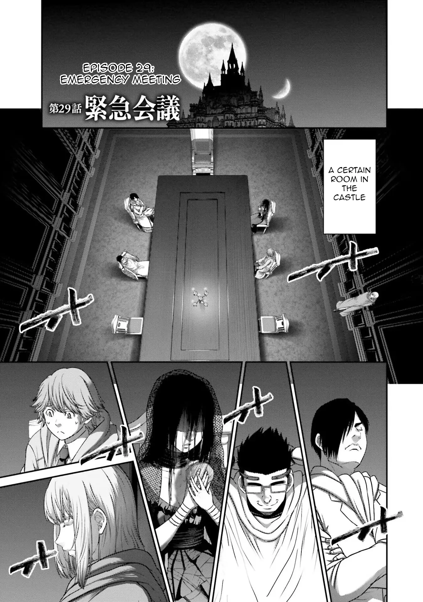 Buta No Fukushuu - Vol.7 Chapter 29: Emergency Meeting