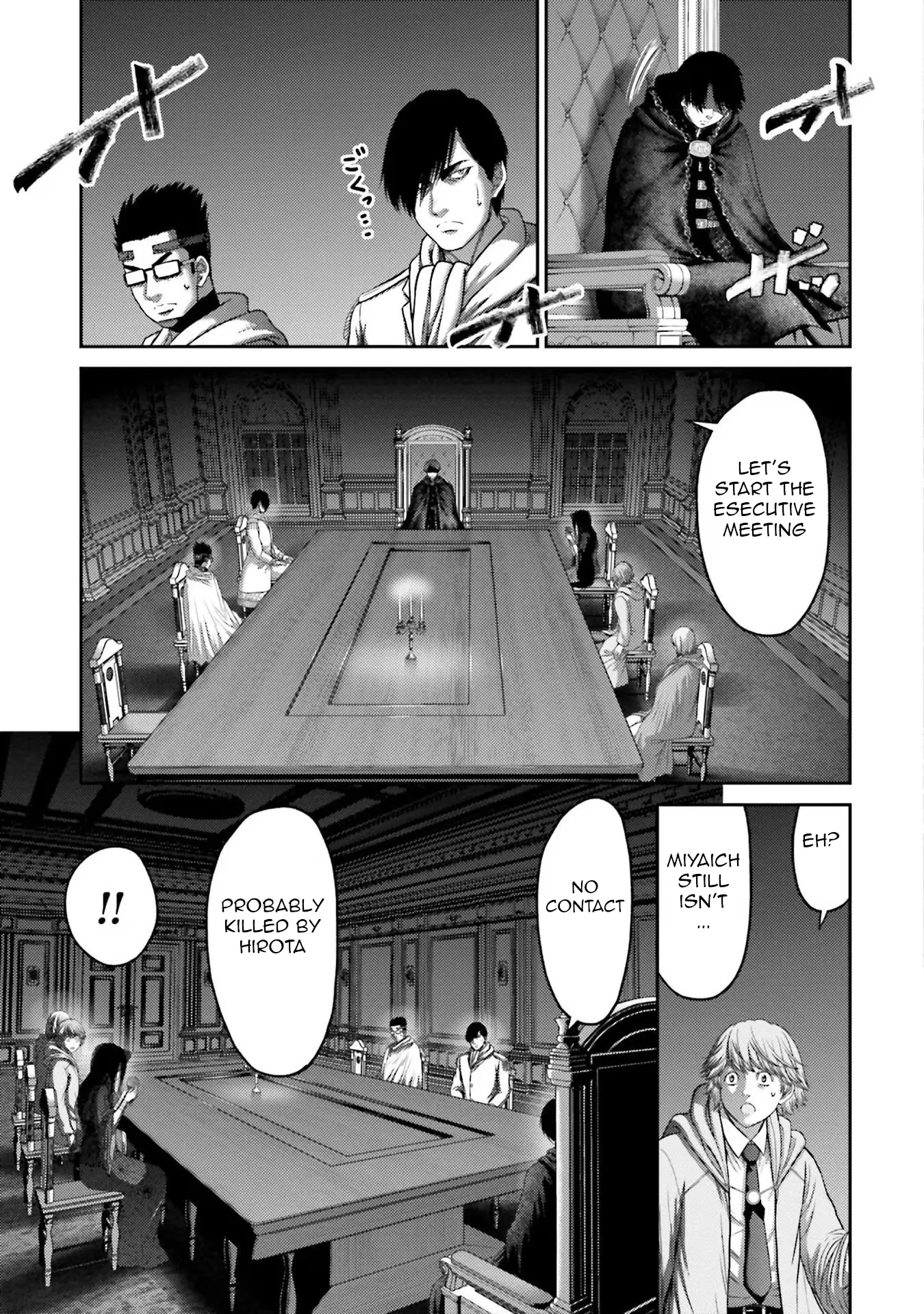 Buta No Fukushuu - Vol.7 Chapter 29: Emergency Meeting