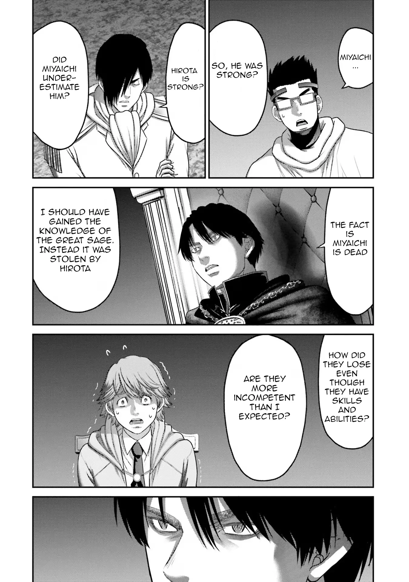 Buta No Fukushuu - Vol.7 Chapter 29: Emergency Meeting