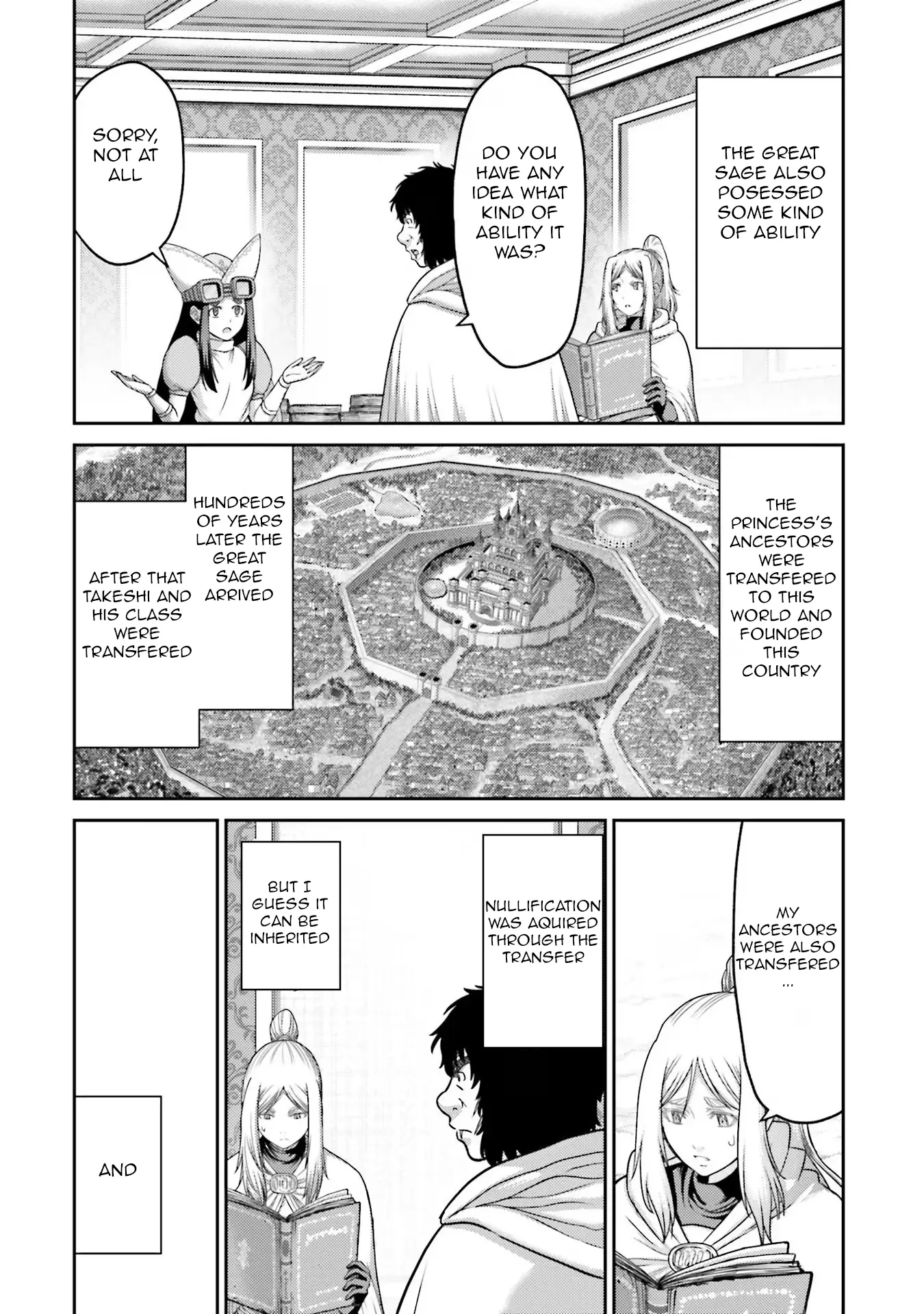 Buta No Fukushuu - Vol.7 Chapter 29: Emergency Meeting