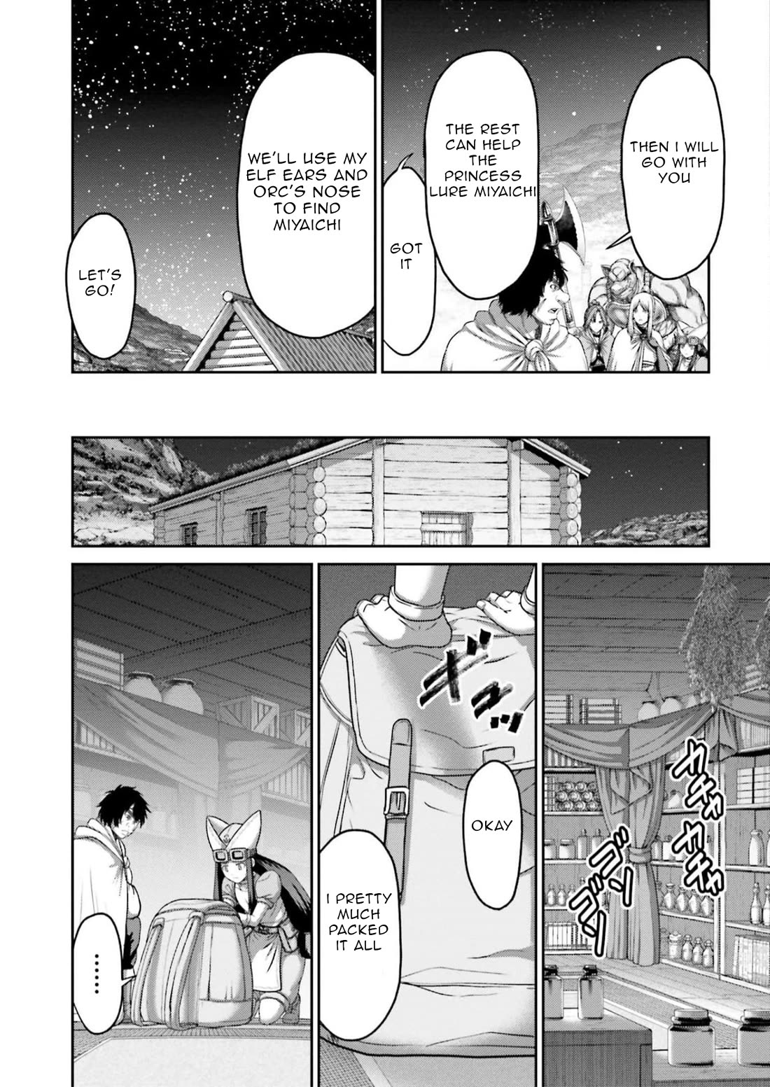 Buta No Fukushuu - Chapter 24: Grandpa's Knowledge