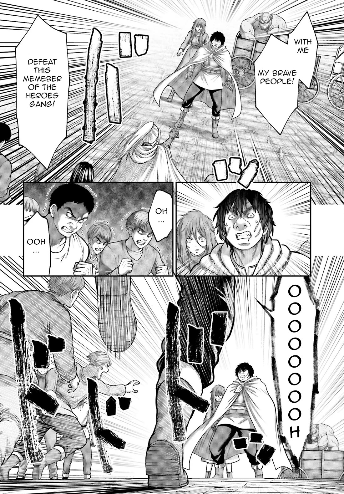 Buta No Fukushuu - Chapter 42: Pig Man