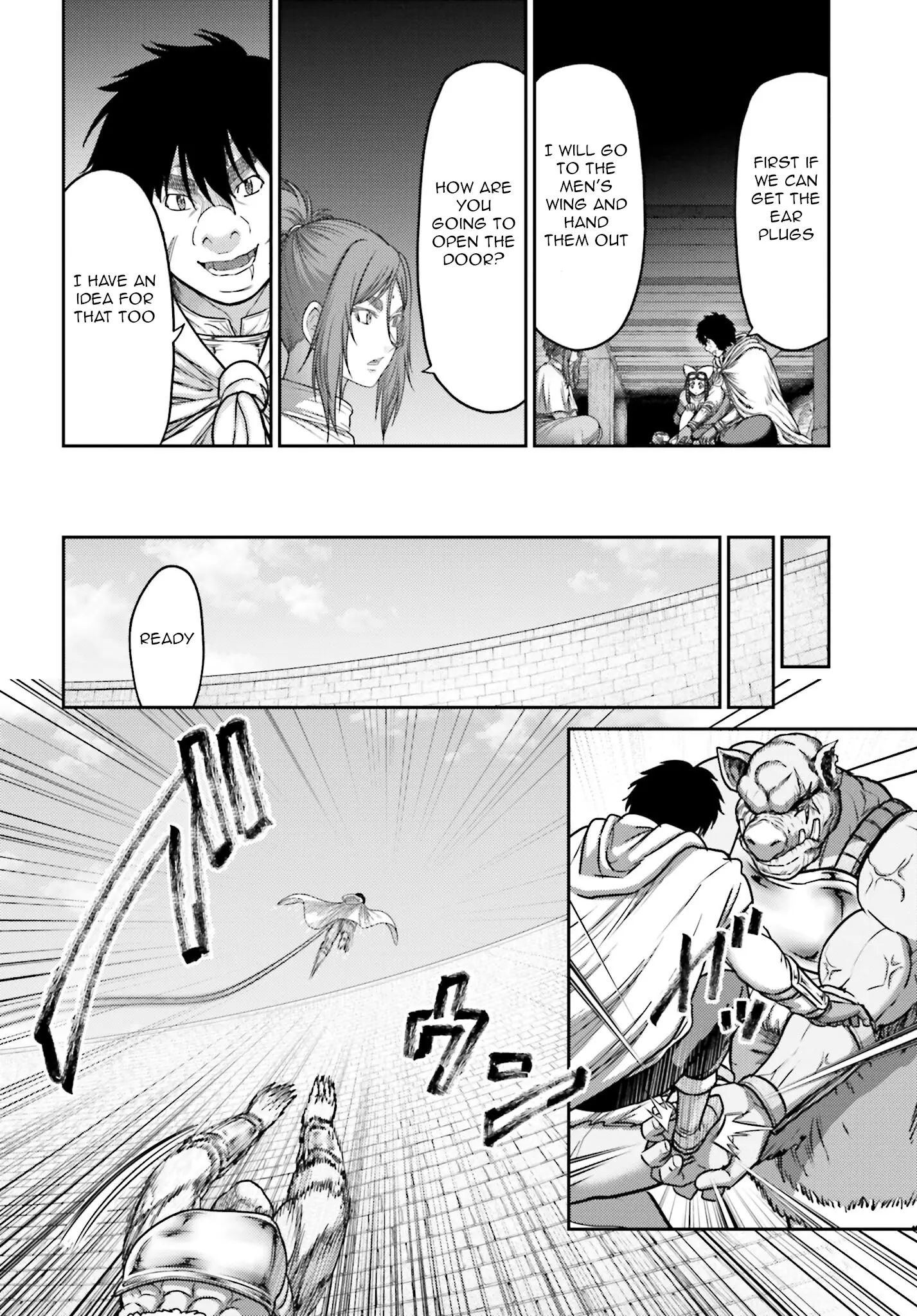 Buta No Fukushuu - Vol.8 Chapter 32.2: Idol Ii