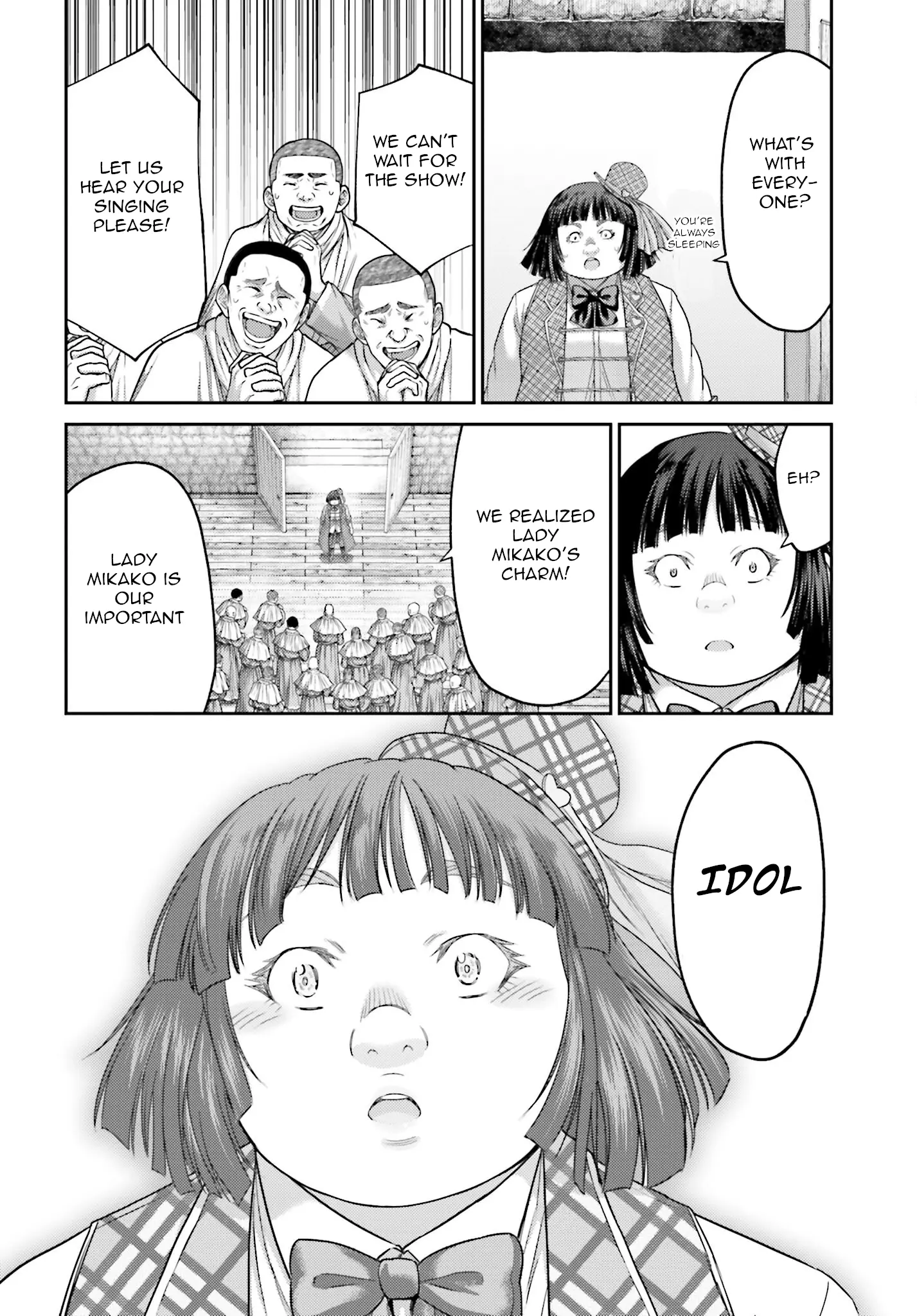 Buta No Fukushuu - Vol.8 Chapter 32.2: Idol Ii