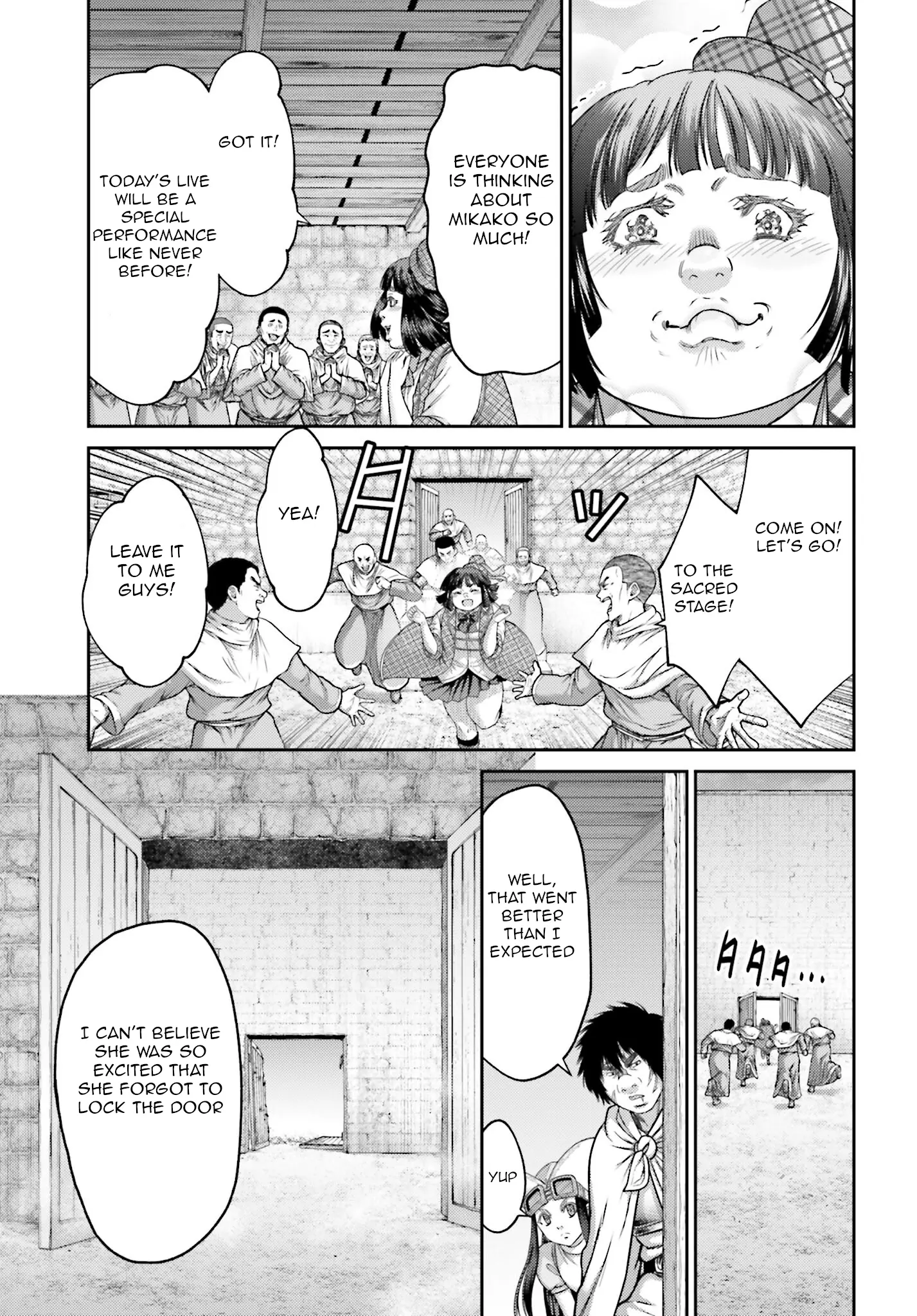 Buta No Fukushuu - Vol.8 Chapter 32.2: Idol Ii