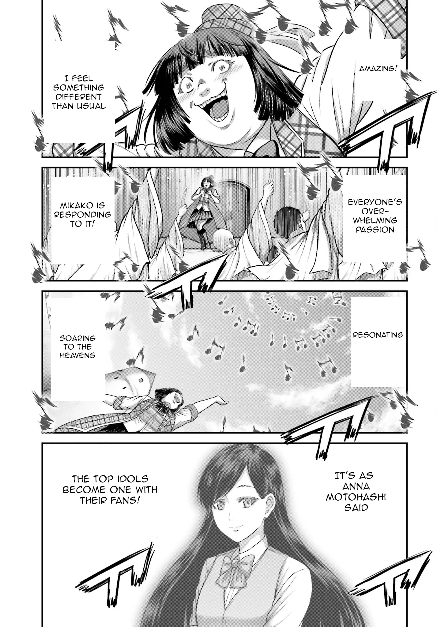 Buta No Fukushuu - Vol.8 Chapter 32.2: Idol Ii